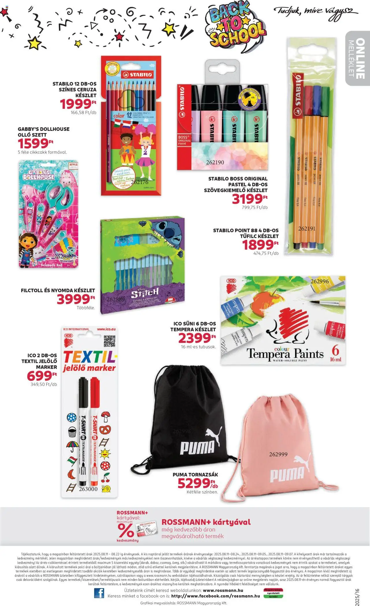 Rossmann akciós ujság - amely érvényes a következő dátumtól: 11.08.2025 | Oldal: 31