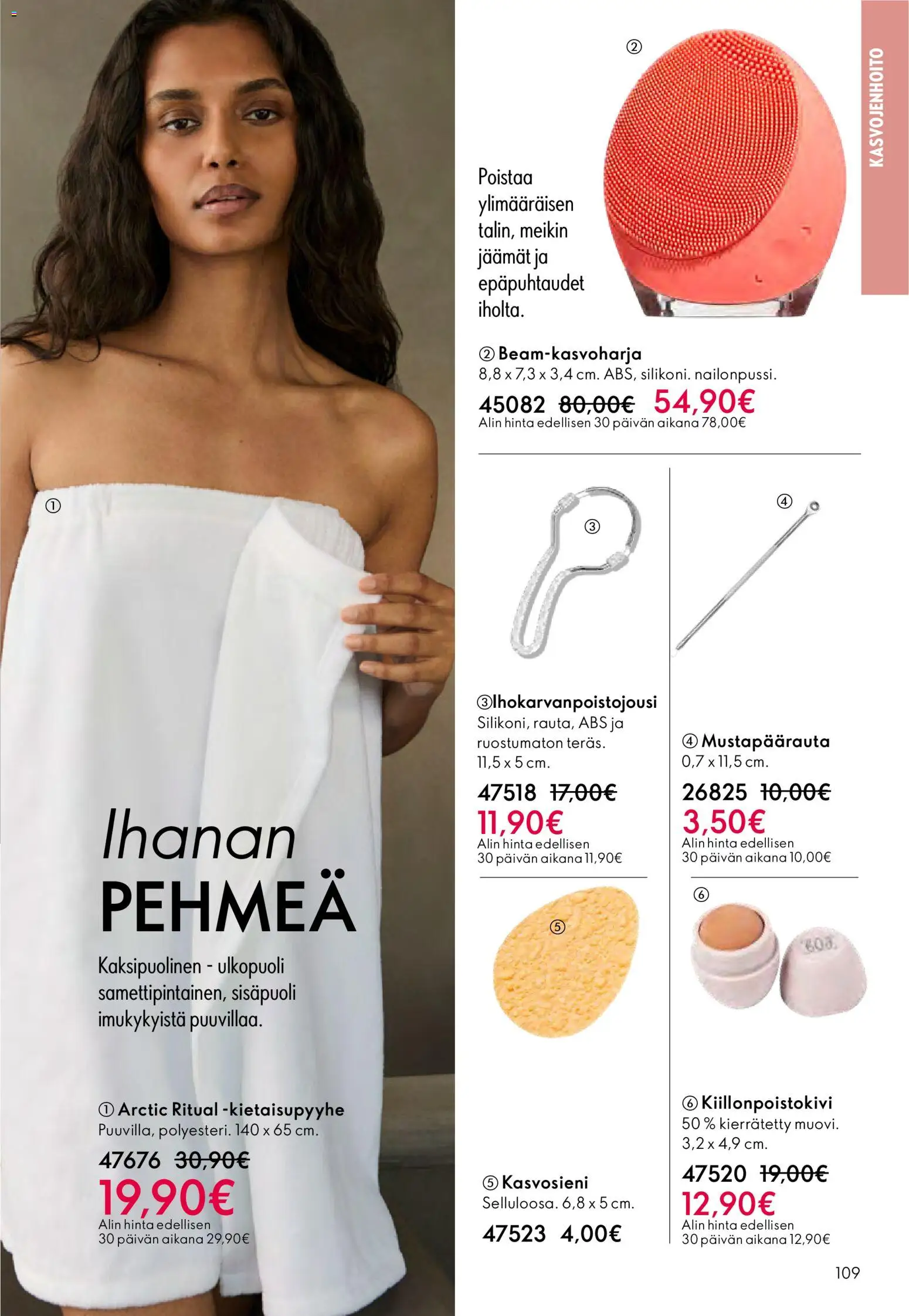 Oriflame - Esite 03 – voimassa 18.02.2026 alkaen | Sivu: 109