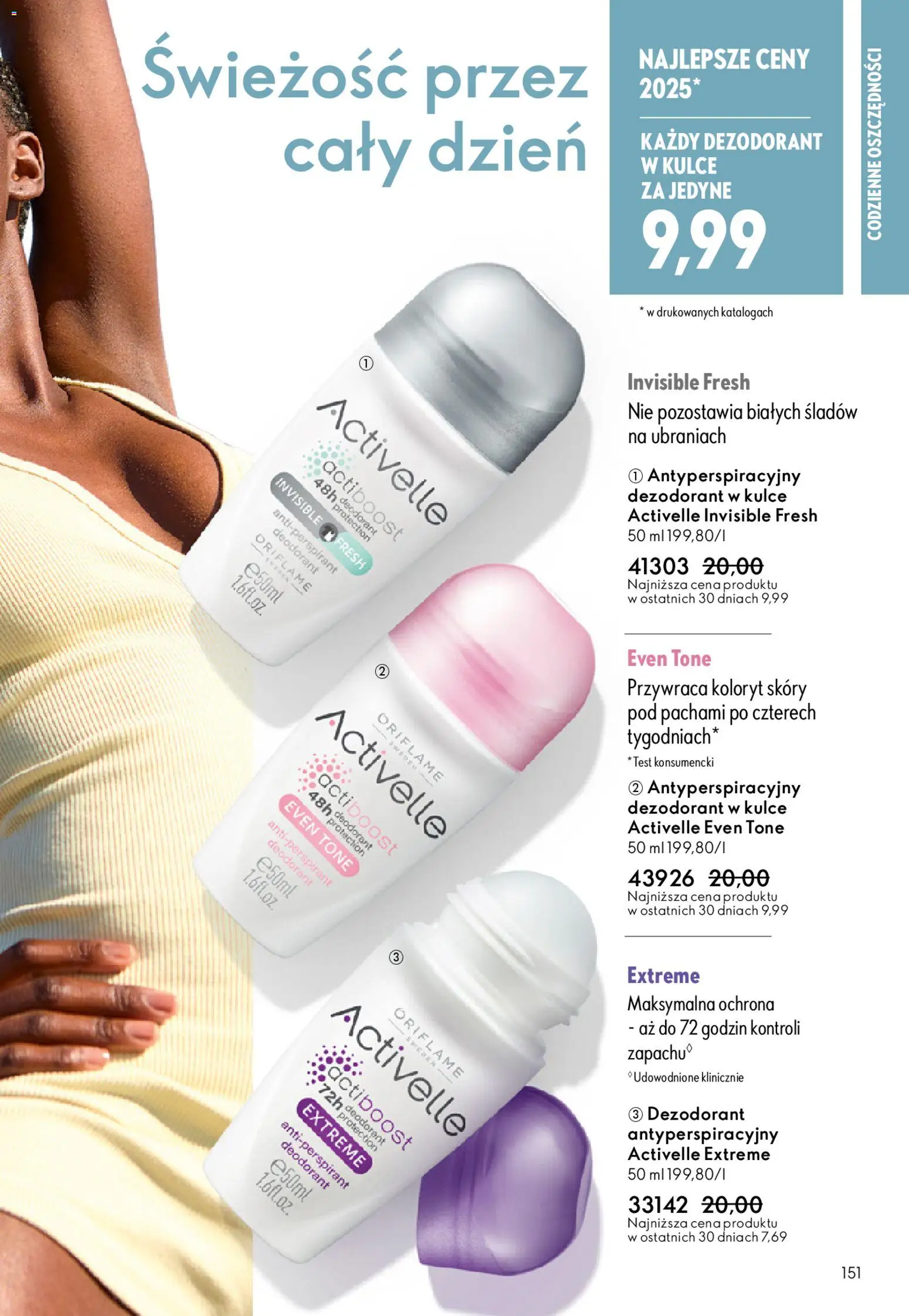 Oriflame Katalog 1 2026 od 24.12.2025 | Strona: 151 | Produkty: Dezodorant