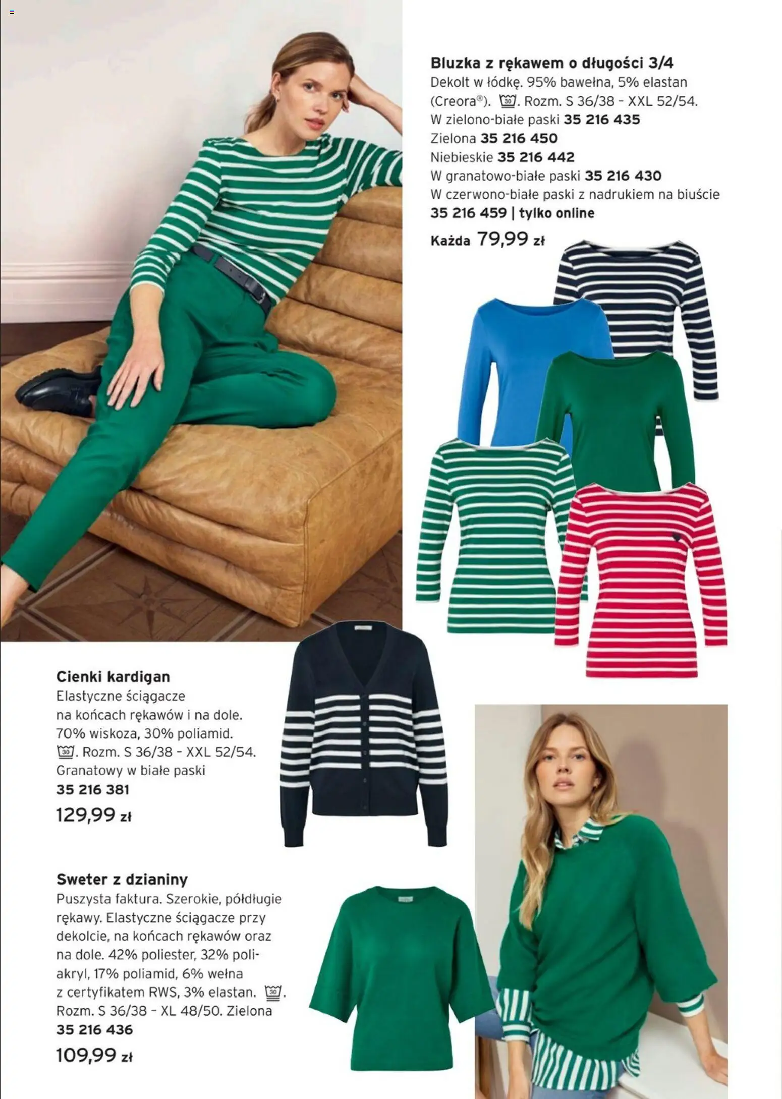Tchibo promocje od 24.02.2026 | Strona: 12 | Produkty: Bluzka, Sweter, Kardigan