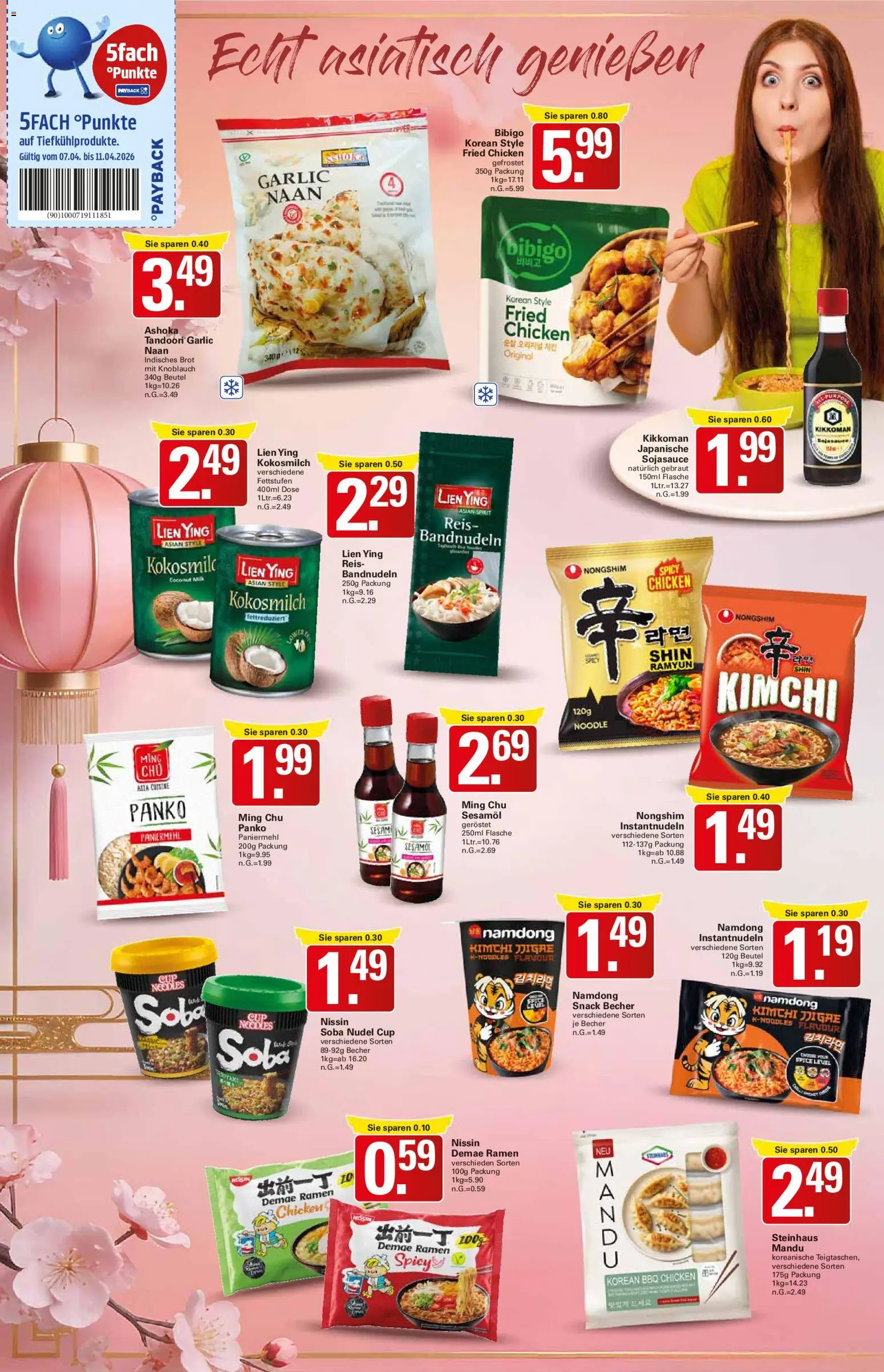 WEZ Prospekt – gültig ab 07.04.2026 | Seite: 11 | Produkte: Knoblauch, Brot, Reis