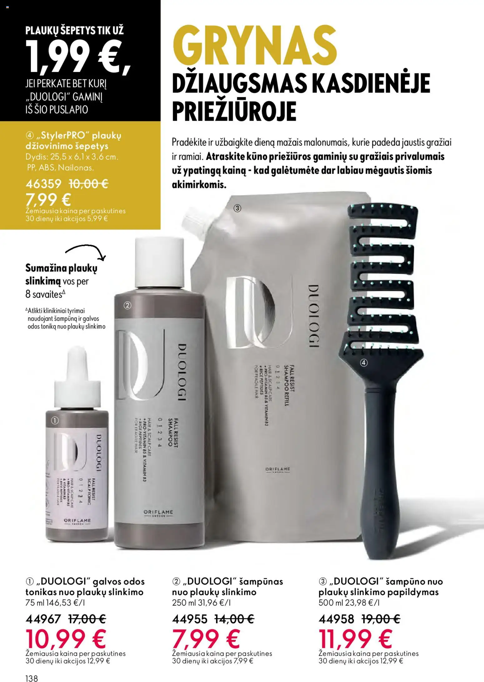 Oriflame akcijos nuo 01.04.2026 | Puslapis: 138 | Prekių: Tonikas, Šampūnas