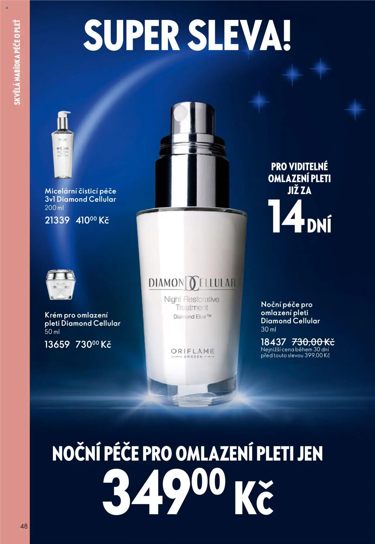 Oriflame katalog č.13/2025 od 07.09.2025 | Strana: 48 | Produkty: Krém