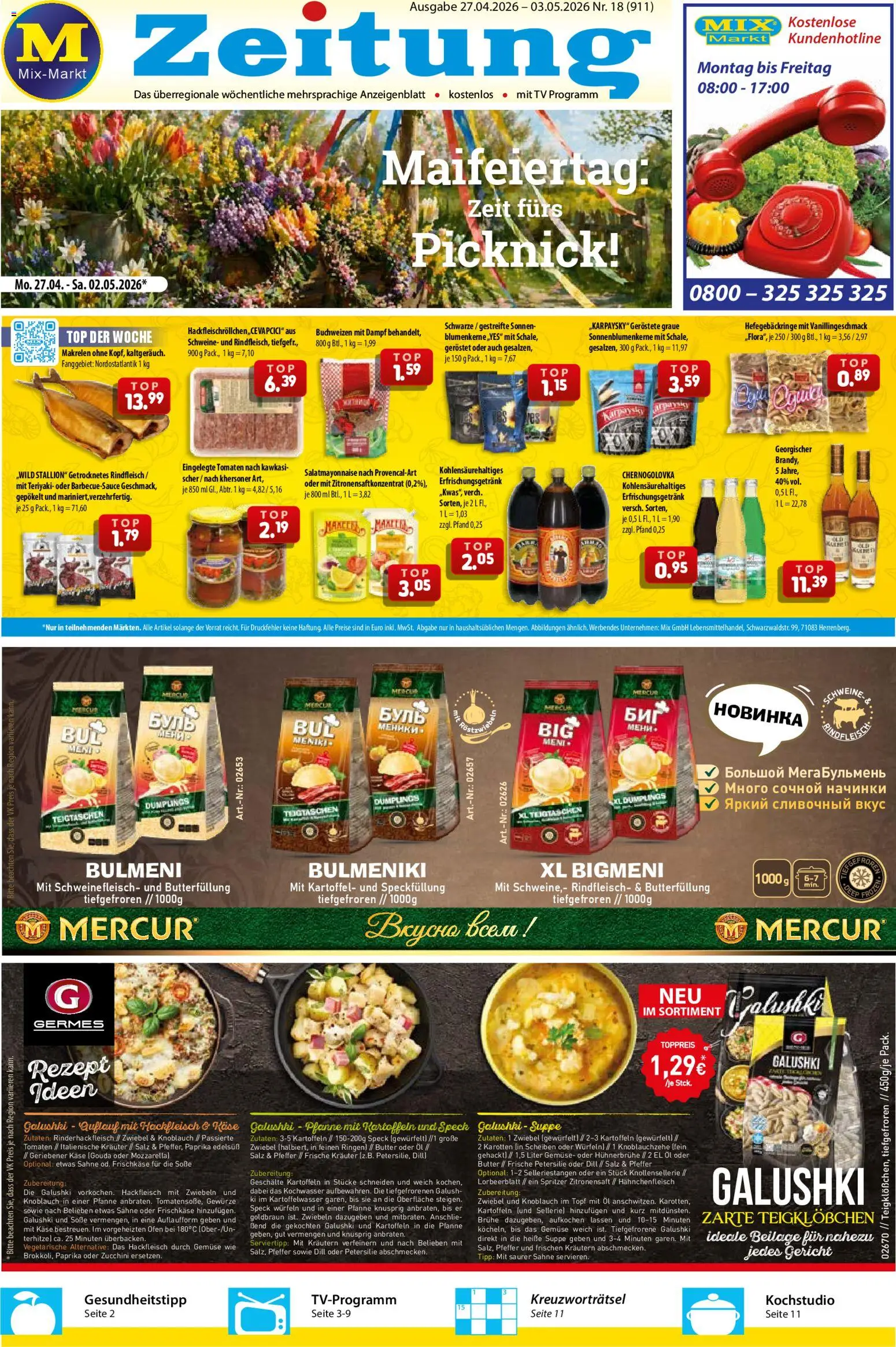 Mix Markt Prospekt – gültig ab 27.04.2026 | Seite: 1