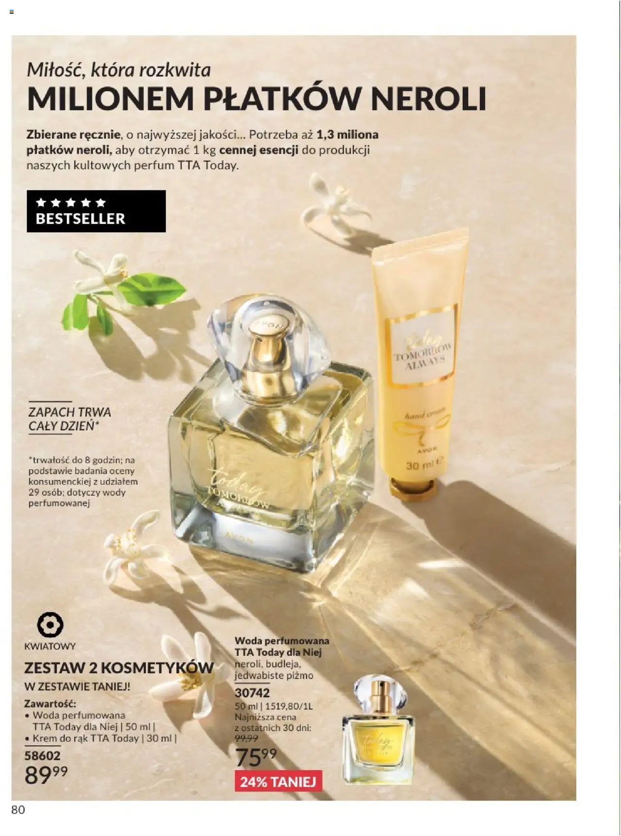 Avon Katalog 07 2025 od 01.07.2025 | Strona: 80 | Produkty: Zapach, Krem do rąk, Krem, Woda