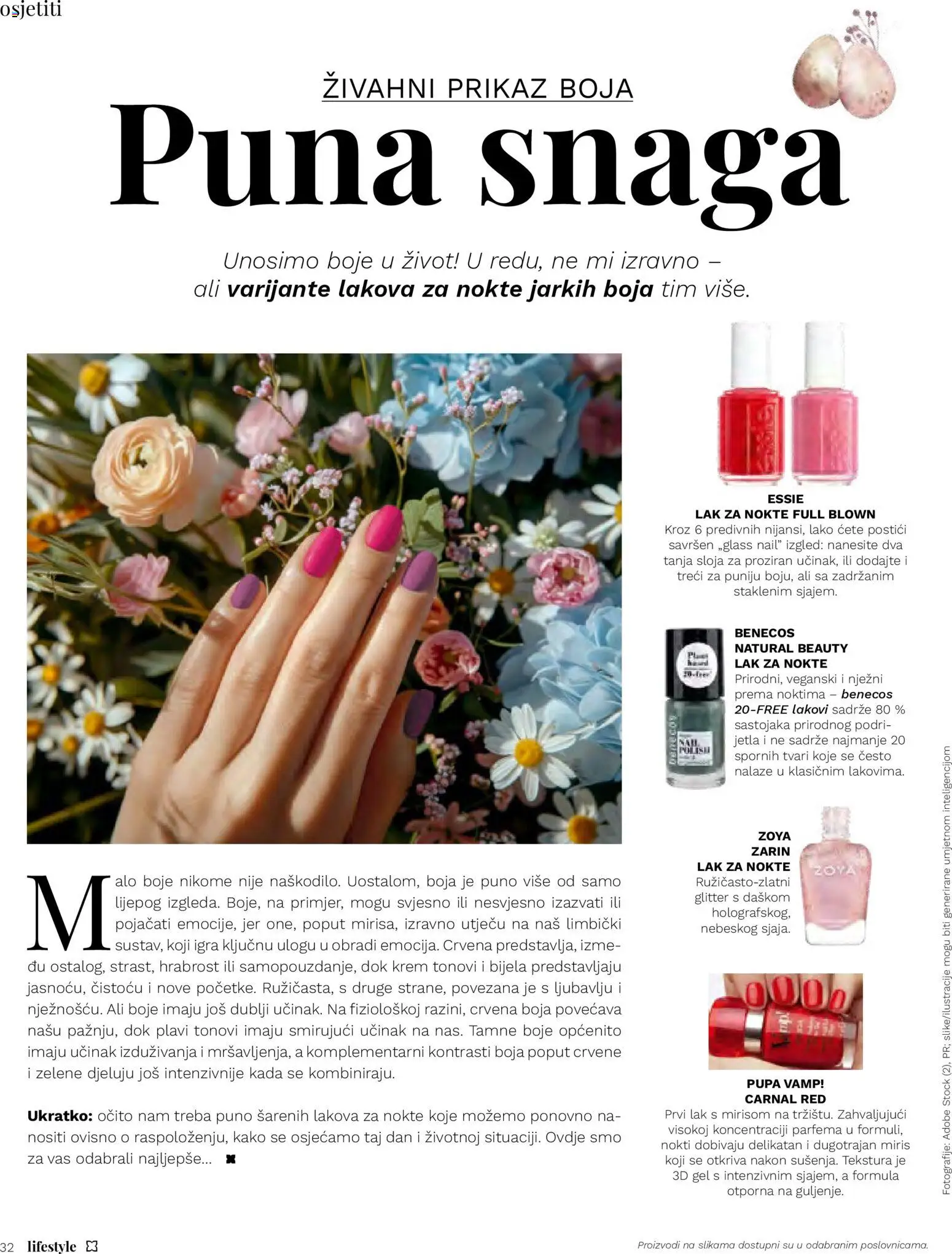 Müller katalog | vrijedi od 23.03.2026 | Stranica: 32 | Proizvodi: Miris, Lak za nokte, Igra