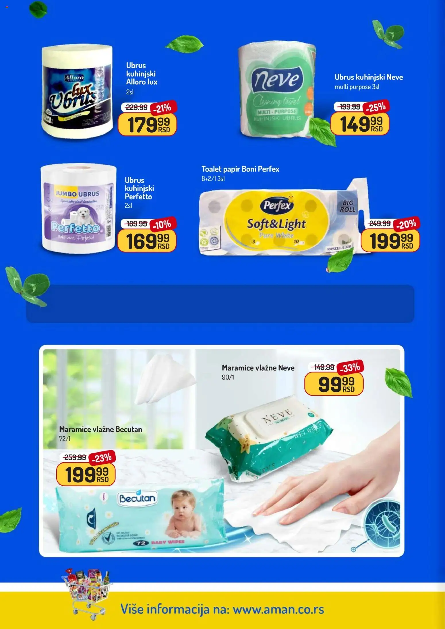 Aman katalog - važi od 02.03.2026 | Strana: 42 | Proizvode: Toalet papir, Ubrus