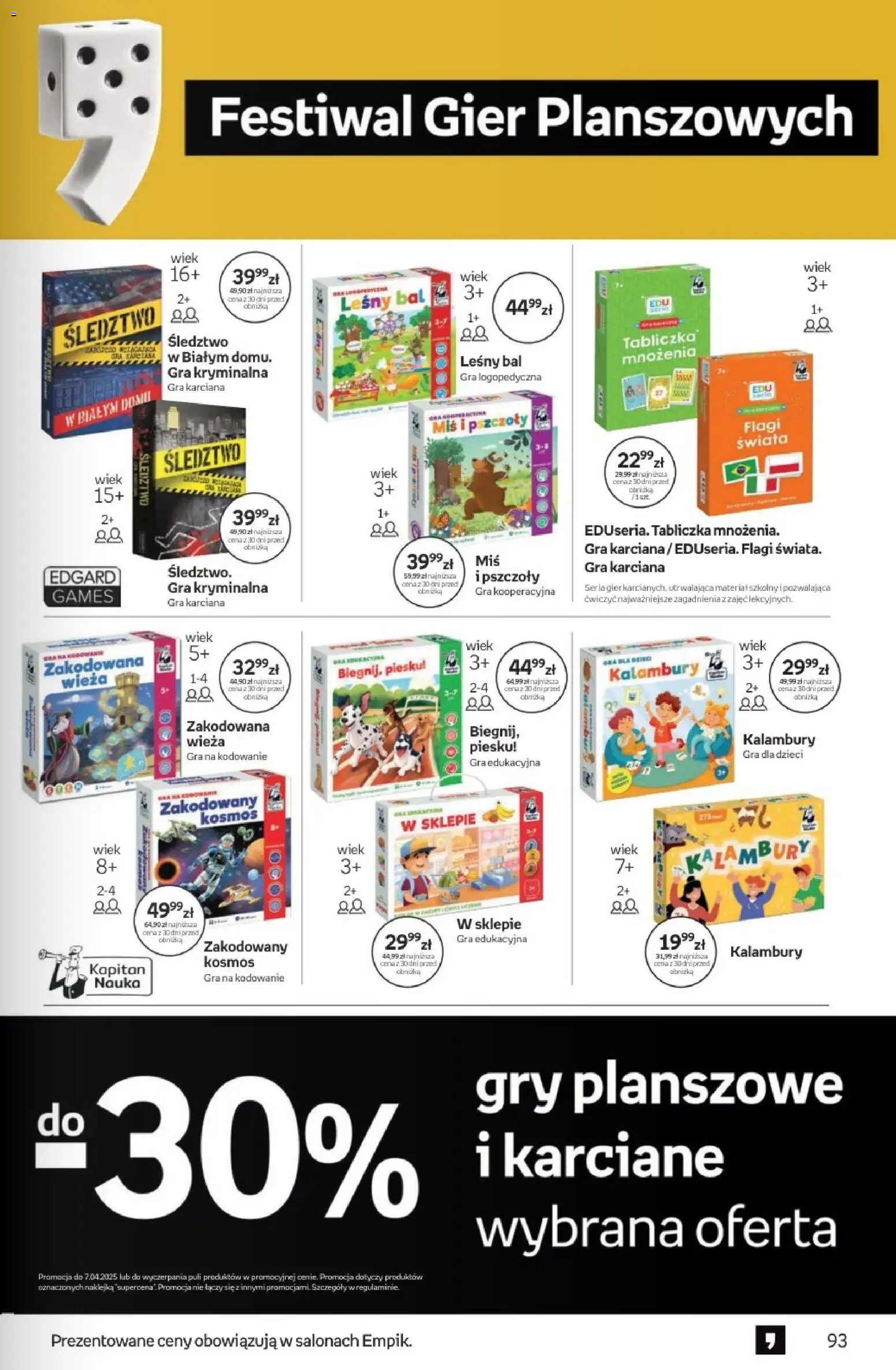 Empik promocje - Tom kultury Zabawki od 25.03.2026 | Strona: 21