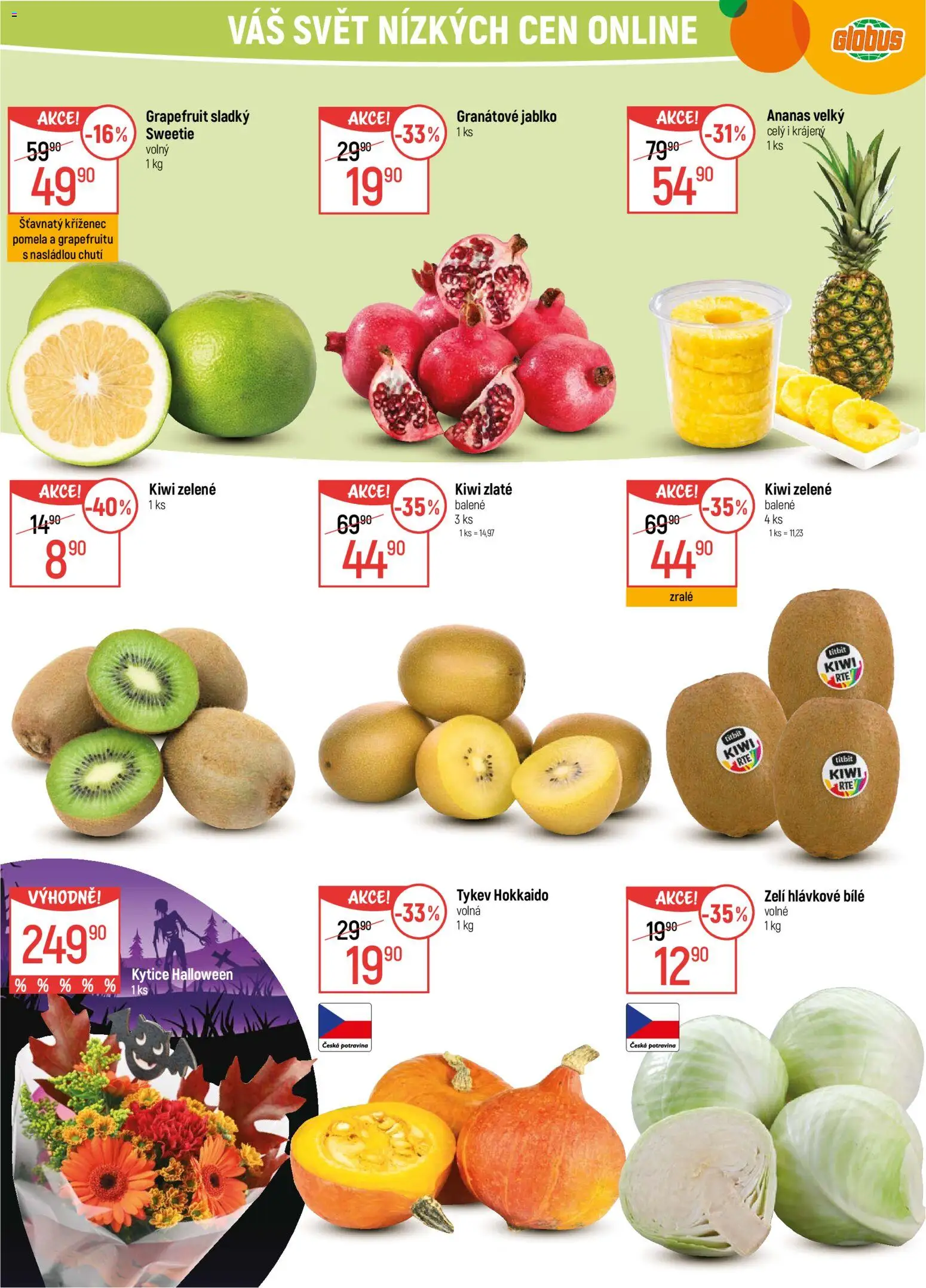Globus leták - Opava od 29.10.2025 | Strana: 13 | Produkty: Globus, Ananas, Zelí, Kiwi