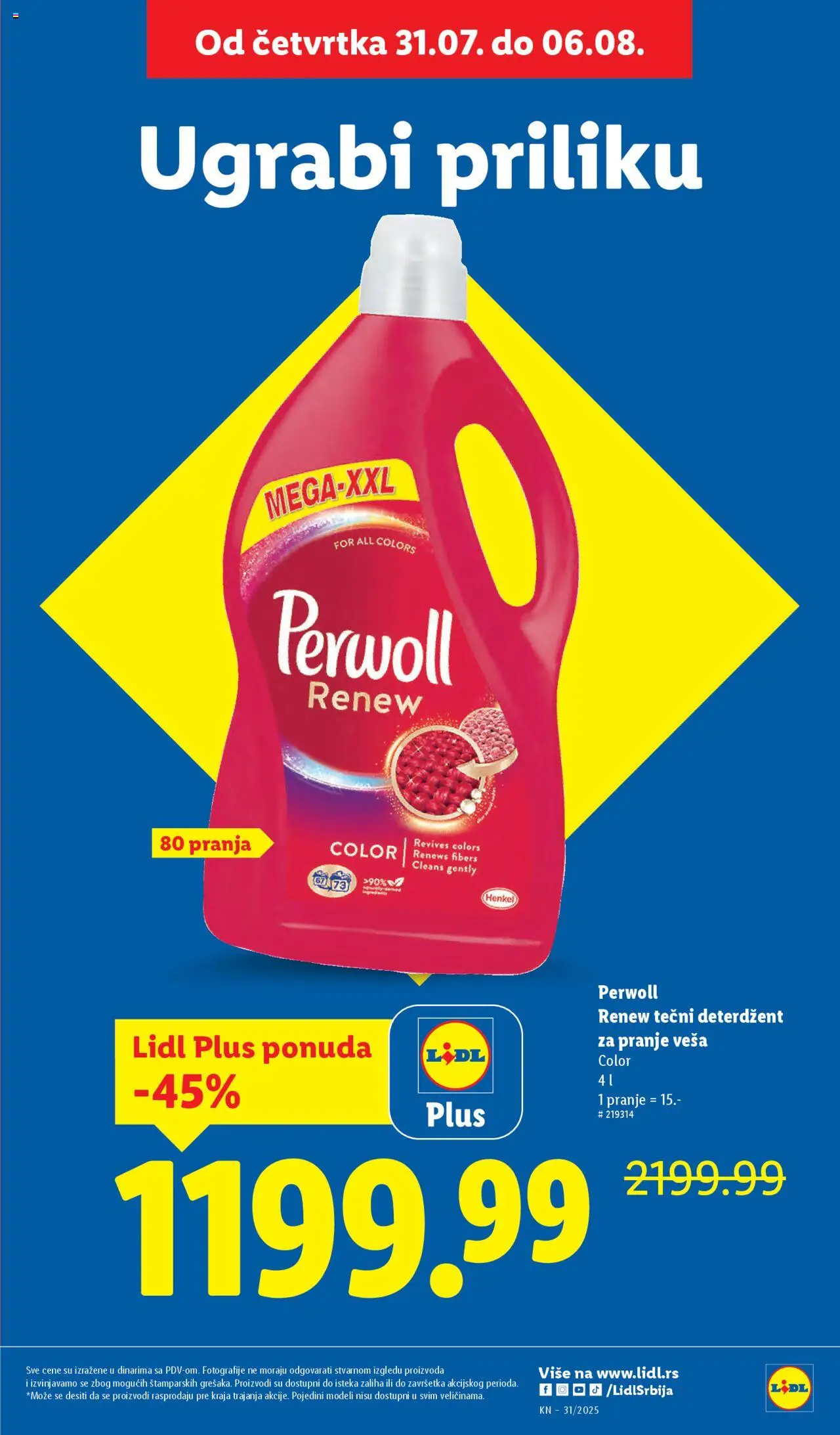 Lidl katalog - važi od 31.07.2025 | Strana: 7 | Proizvode: Deterdžent, Tečni deterdžent, Perwoll
