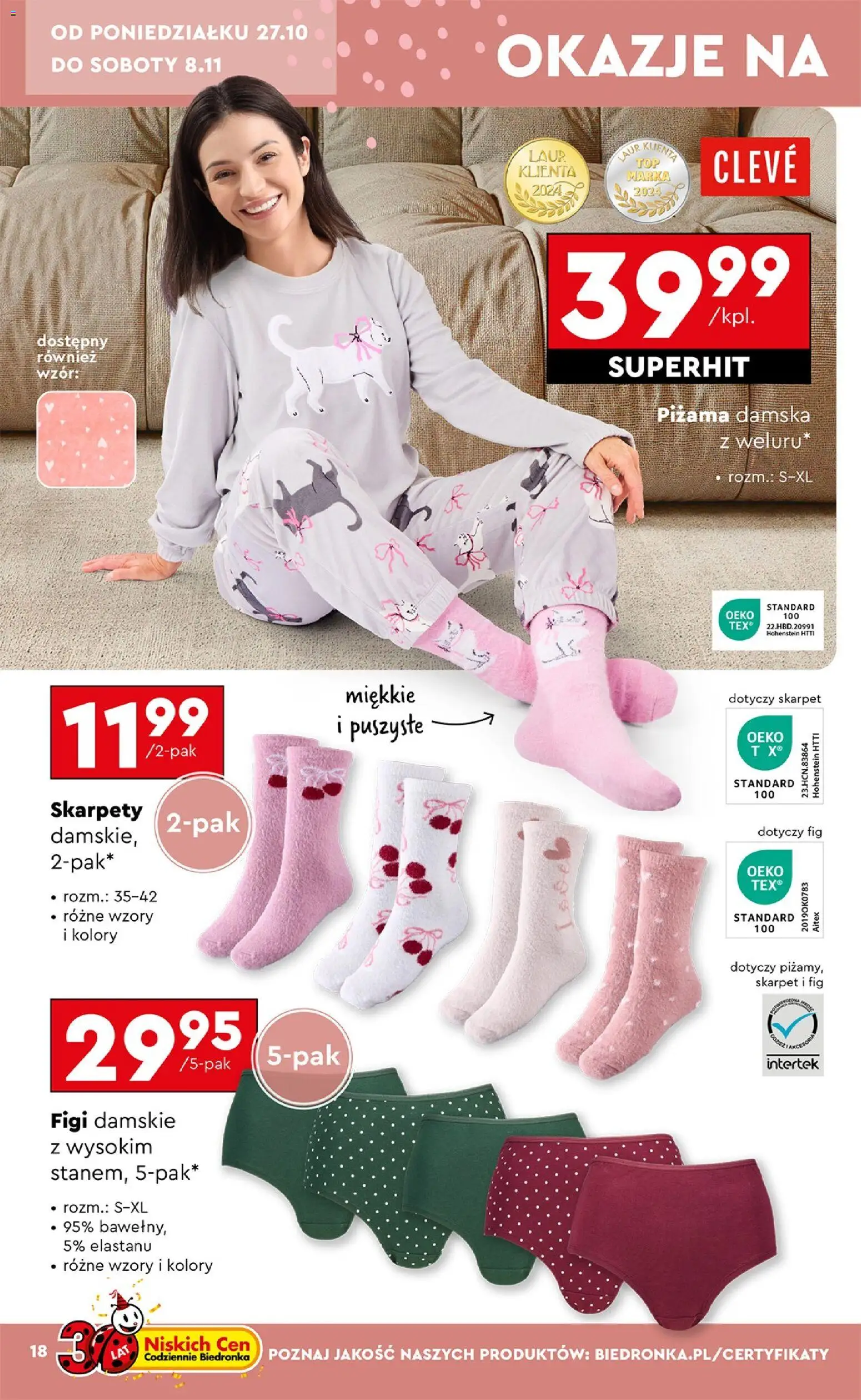 Biedronka Black Friday od 25.10.2025 | Strona: 18 | Produkty: Skarpety, Piżama