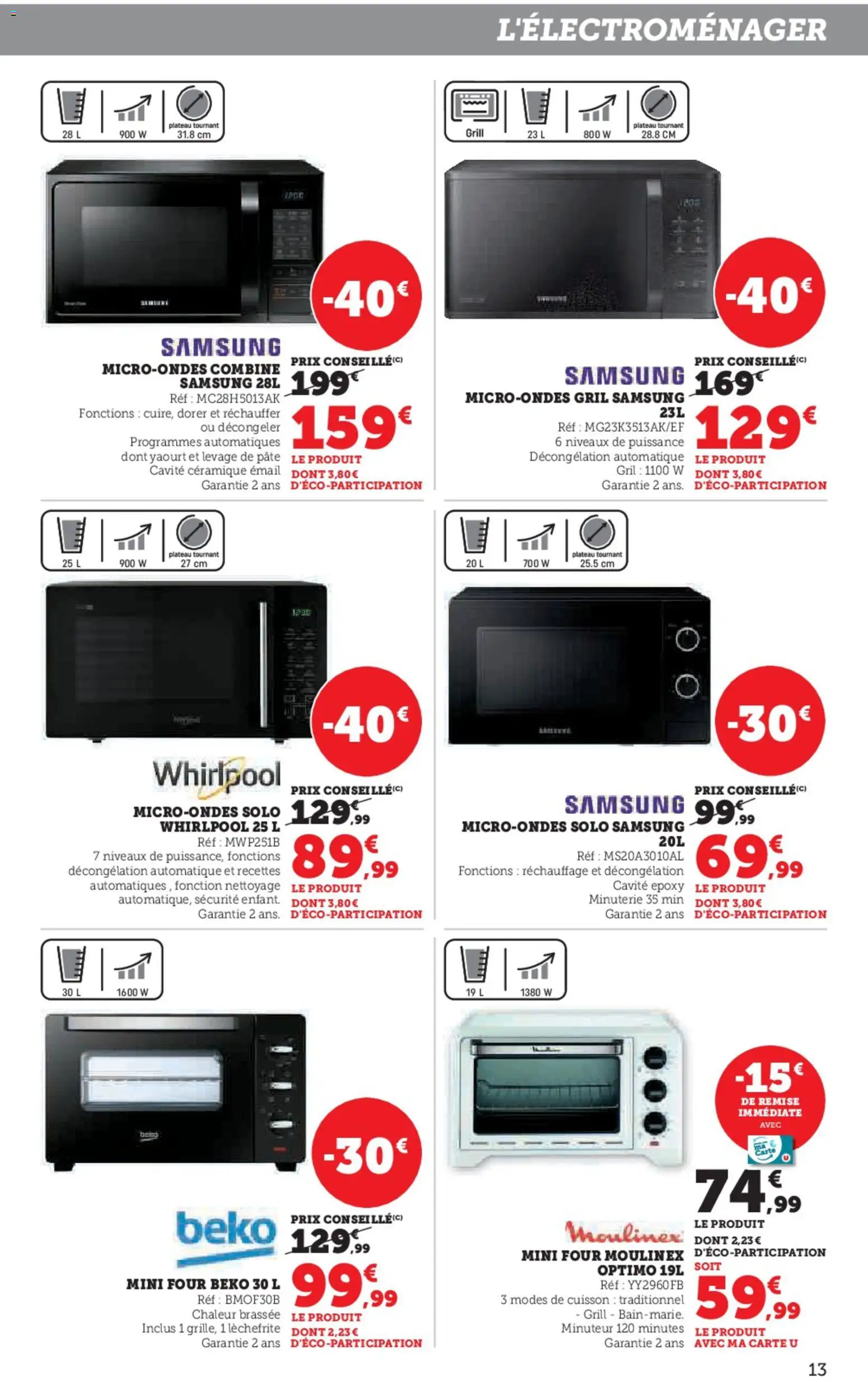 {H1} | Page: 13 | Produits: Plateau, Grill, Gril, Yaourt