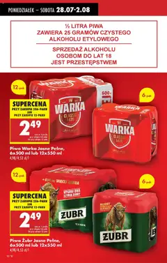 Biedronka gazetka od 28.07.2025 | Strona: 16