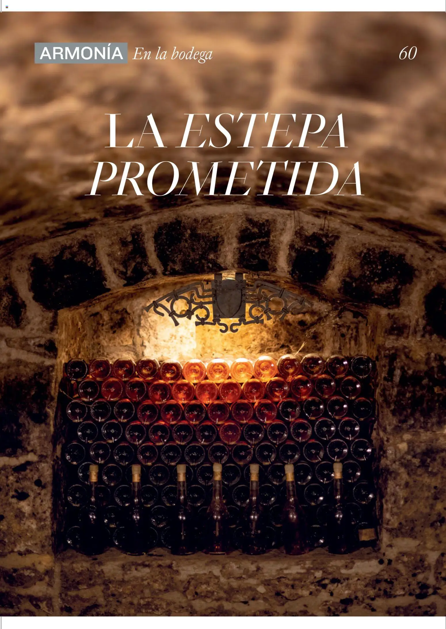 El Corte Inglés ofertas │ válido desde el 11.12.2025 | Página: 60