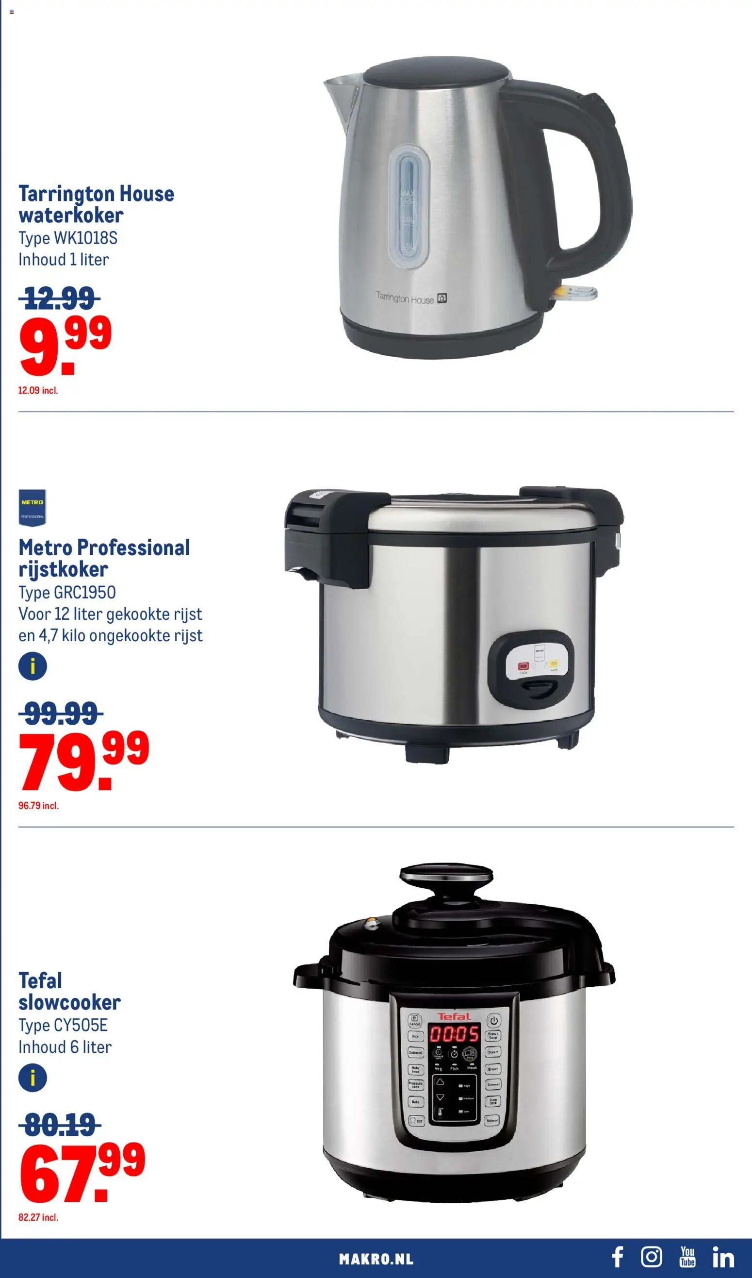 {H1} | Pagina: 7 | Producten: Rijst, Rijstkoker, Waterkoker