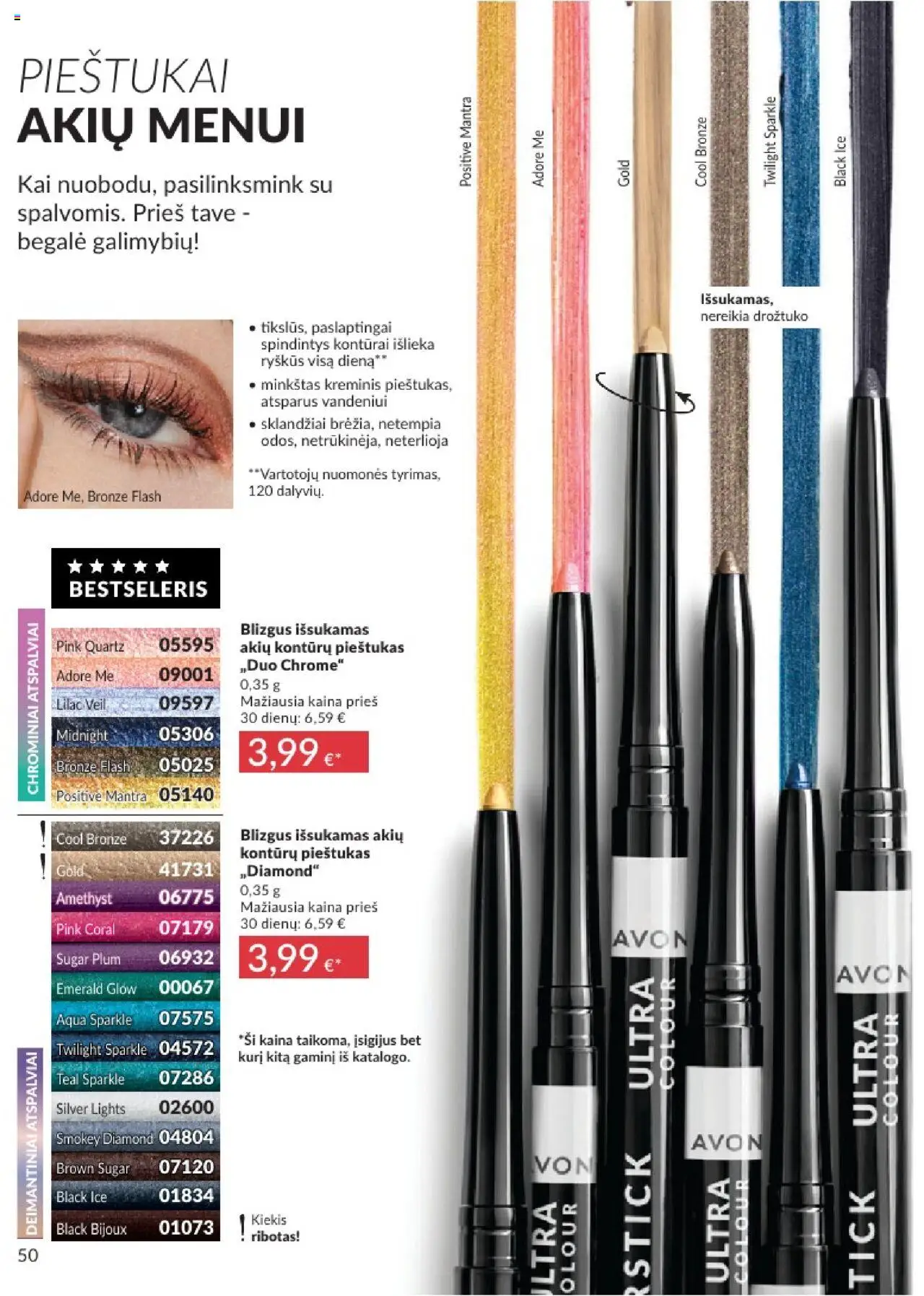 AVON - Leidinys│galioja nuo 01.08.2025 | Puslapis: 50