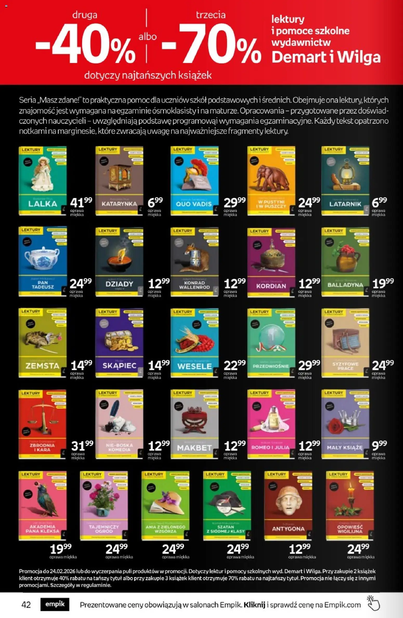 Empik promocje od 11.02.2026 | Strona: 42 | Produkty: Lalka