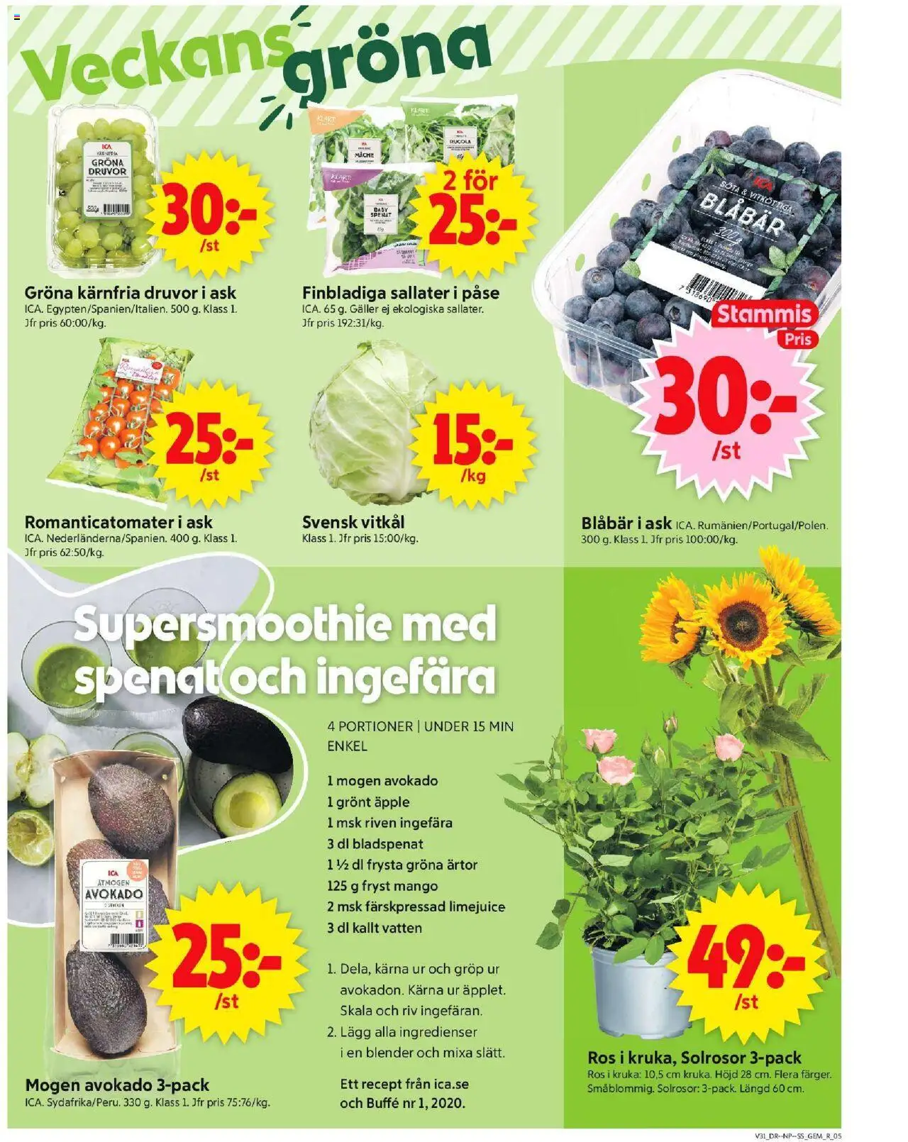 ICA Supermarket reklamblad aktuell från 28.07.2025 | Sida: 5 | Produkter: Galler, Kruka, Vitkål, Äpple