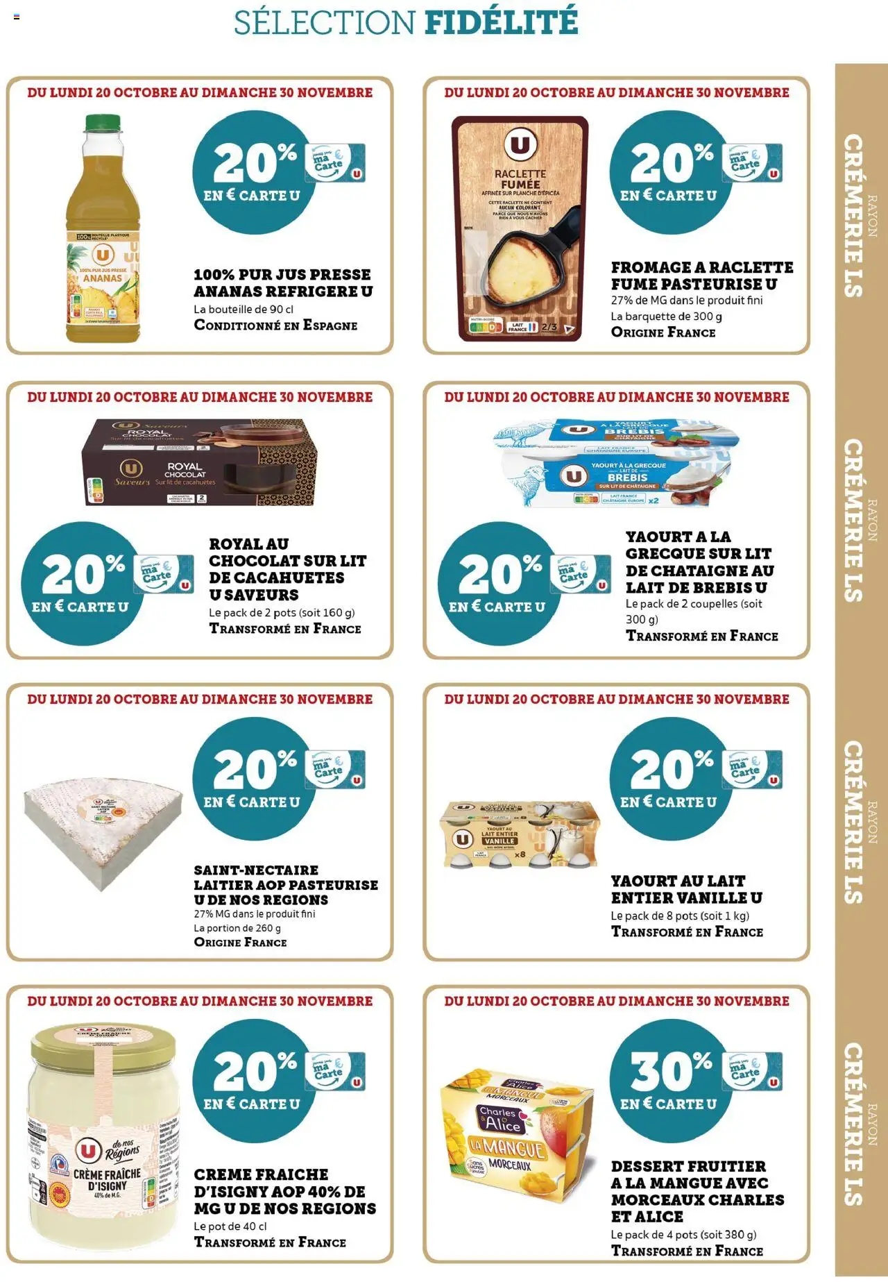 {H1} | Page: 7 | Produits: Lait, Jus, Crème fraiche, Ananas