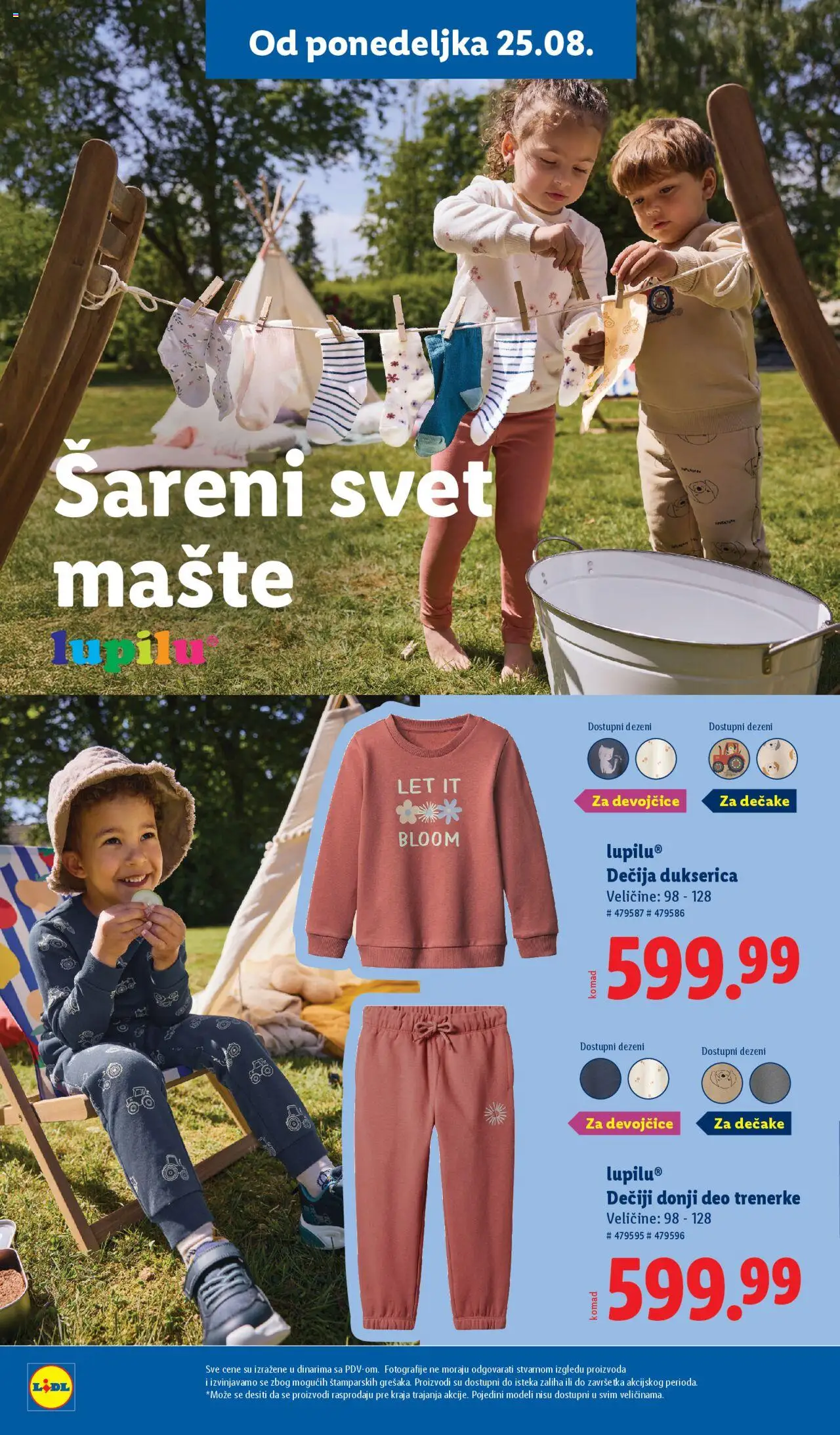 Lidl katalog - važi od 21.08.2025 | Strana: 26 | Proizvode: Trenerke