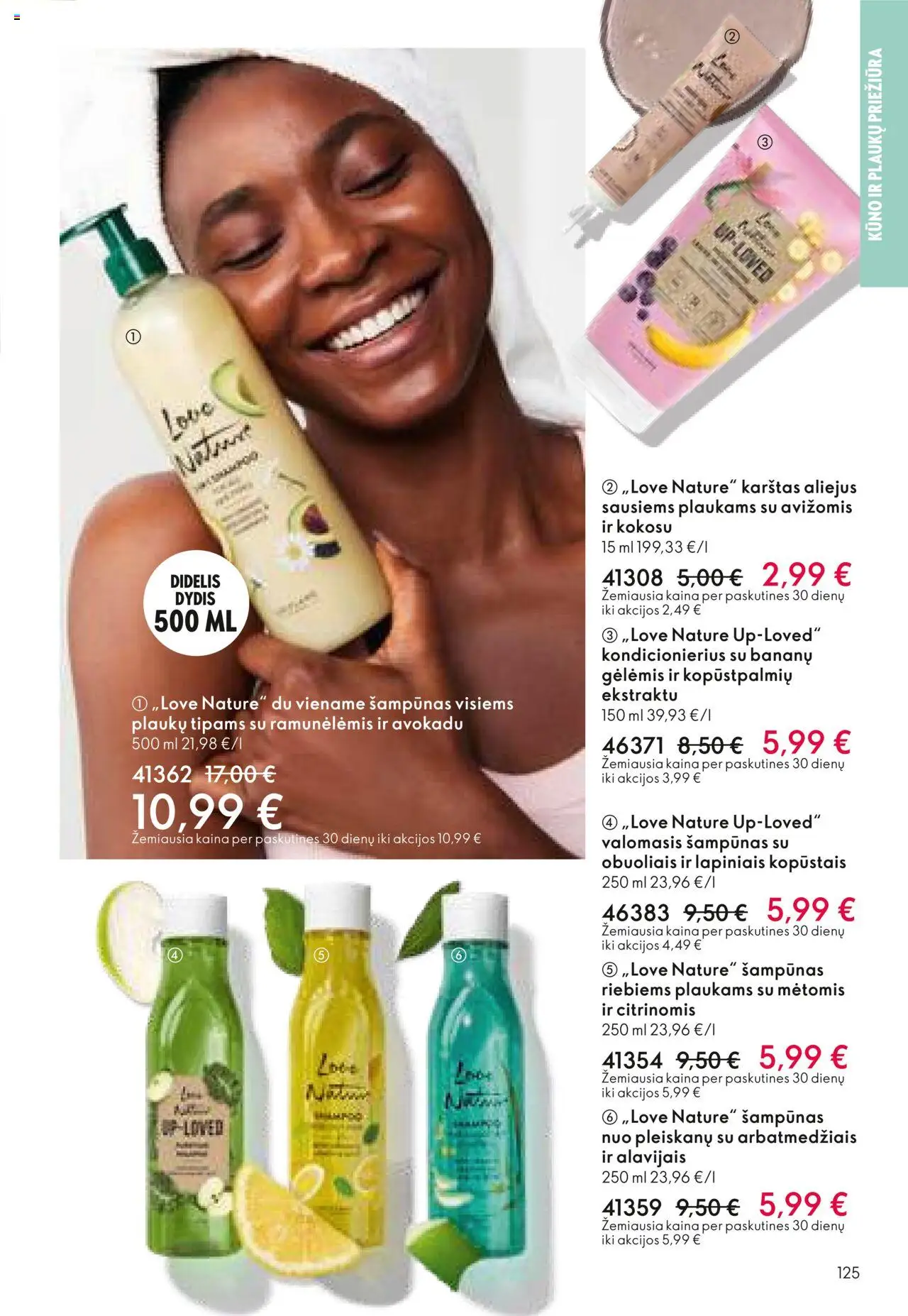 Oriflame - Katalogas 12 2025│galioja nuo 24.08.2025 | Puslapis: 125 | Prekių: Šampūnas, Kondicionierius, Aliejus