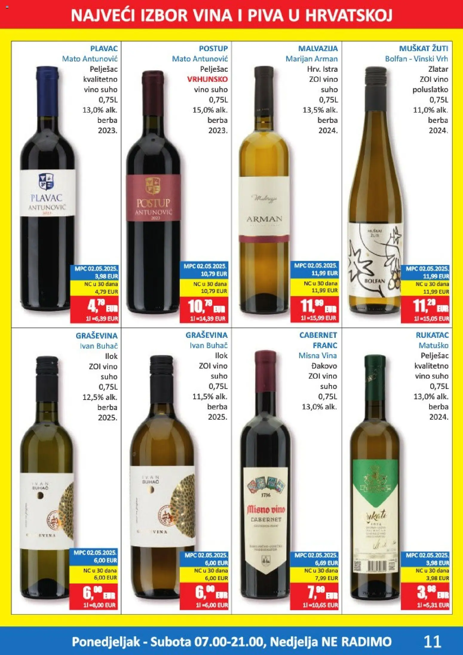 Vrutak katalog | vrijedi od 12.01.2026 | Stranica: 11 | Proizvodi: Vino