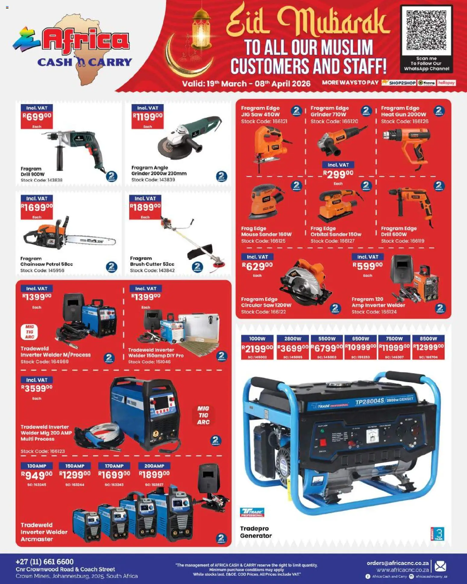 New Africa Cash & Carry catalogue – valid from 19.03.2026 | Page: 75 | Products: Mouse, Drill, Generator, Chainsaw