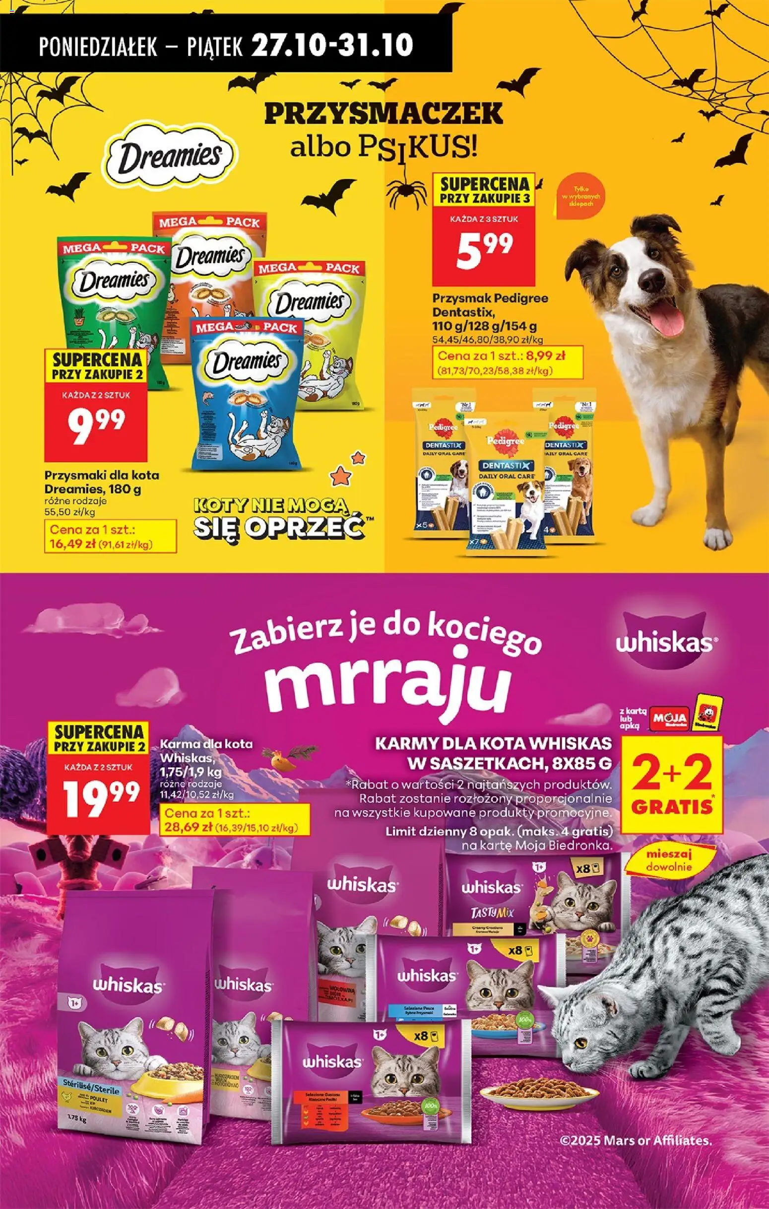 Biedronka gazetka od 27.10.2025 | Strona: 82 | Produkty: Karta, Przysmaki dla kota, Pedigree, Wołowina