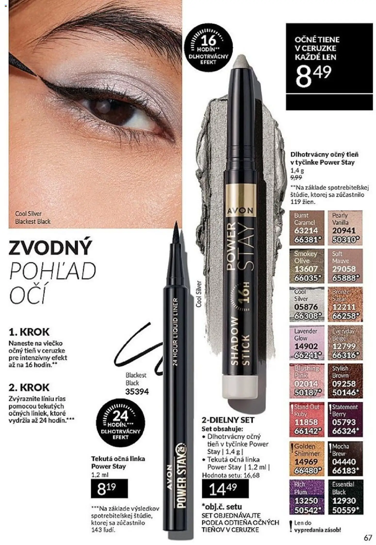 Nové Avon akcie – leták je platný od 01.03.2026 | Strana: 67 | Produkty: Očné tiene, Očná linka