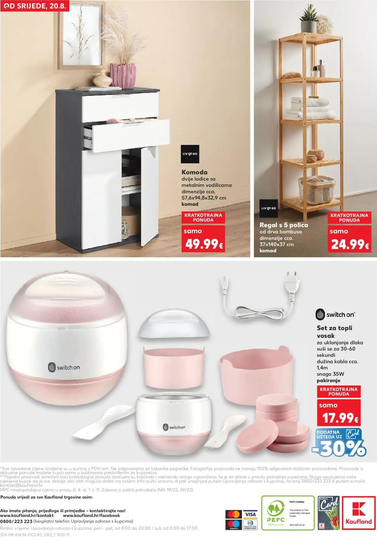 Kaufland katalog | vrijedi od 20.08.2025 | Stranica: 24 | Proizvodi: Polica, Ladice, Regal, Telefon