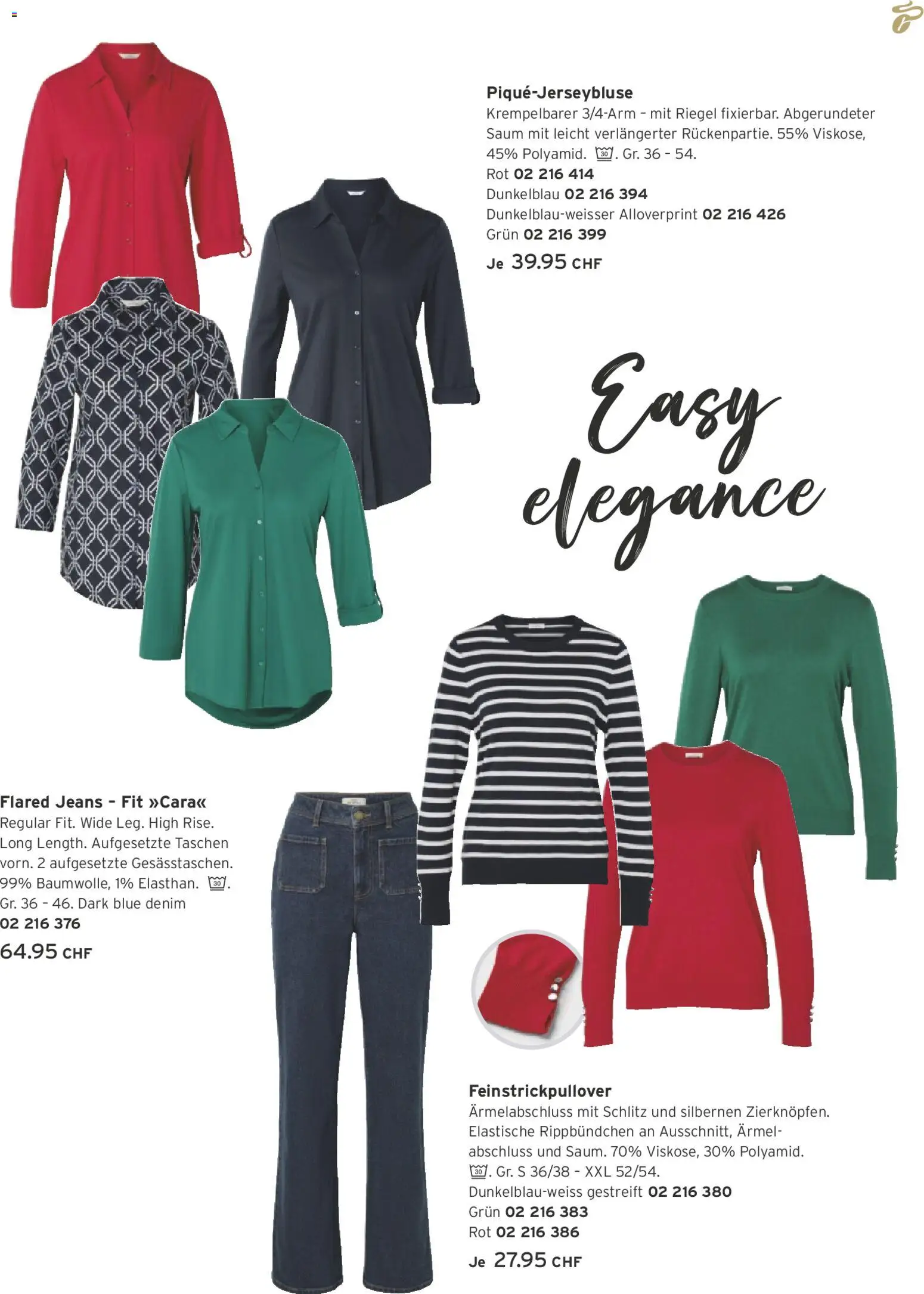 Tchibo Aktionen – gültig ab 24.02.2026 | Seite: 5 | Produkte: Jeans