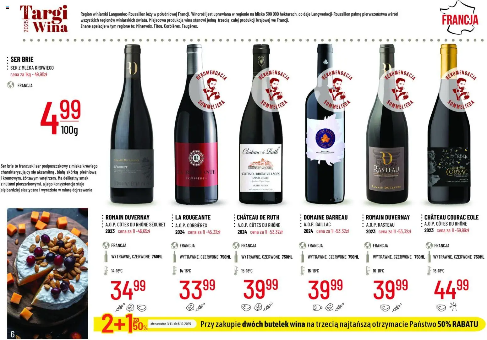 E.Leclerc Gazetka - Radom od 03.11.2025 | Strona: 6 | Produkty: Mleka, Ser, Ser brie