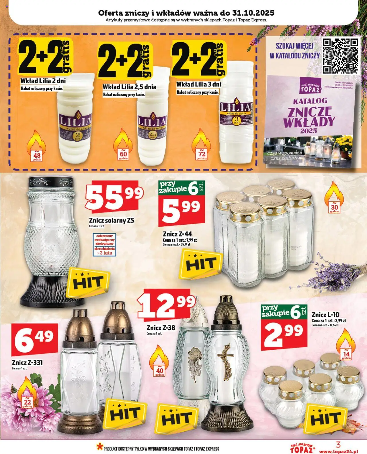 Topaz Gazetka od 23.10.2025 | Strona: 3 | Produkty: Artykuły przemysłowe, Znicze