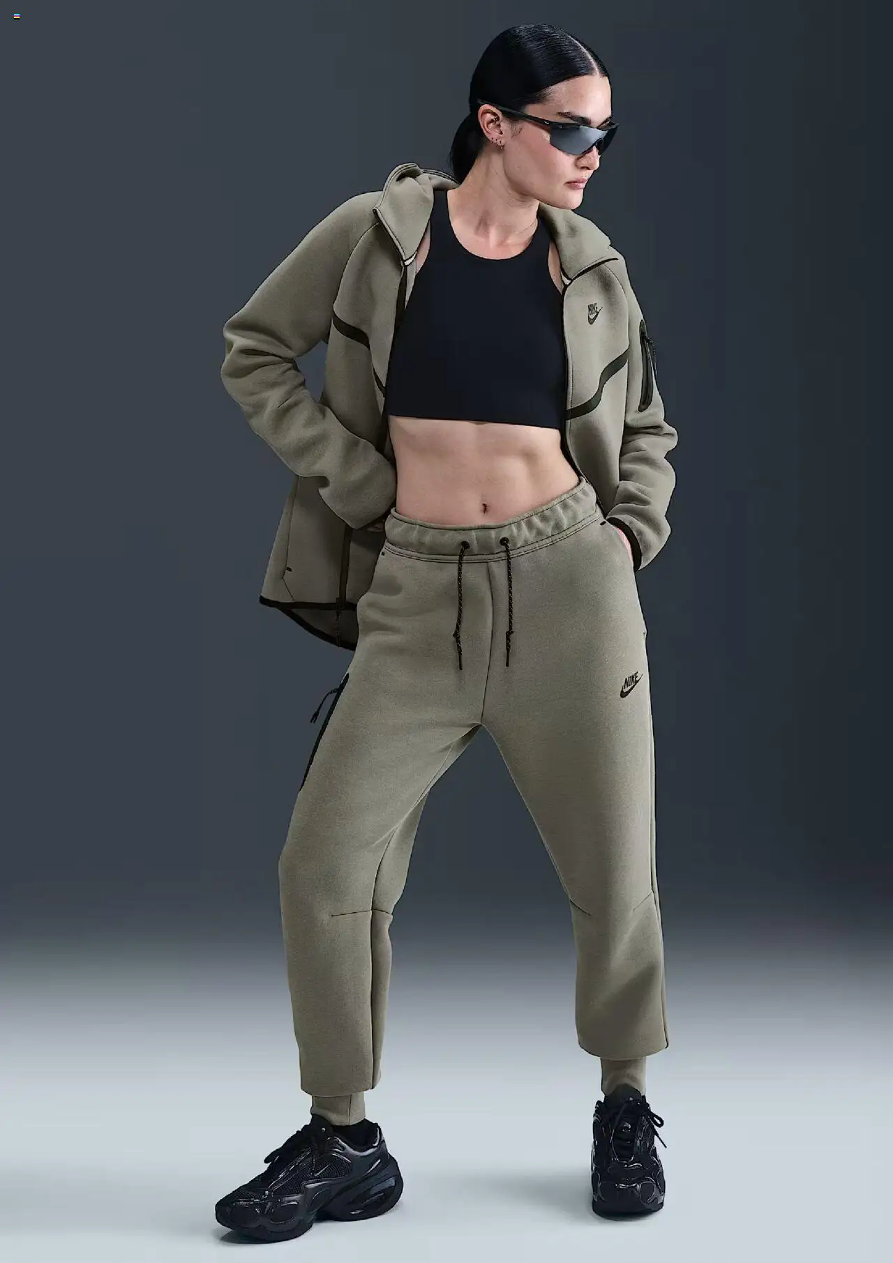 Nike Prospekt 	 - gültig ab dem 01.08.2025 | Seite: 8