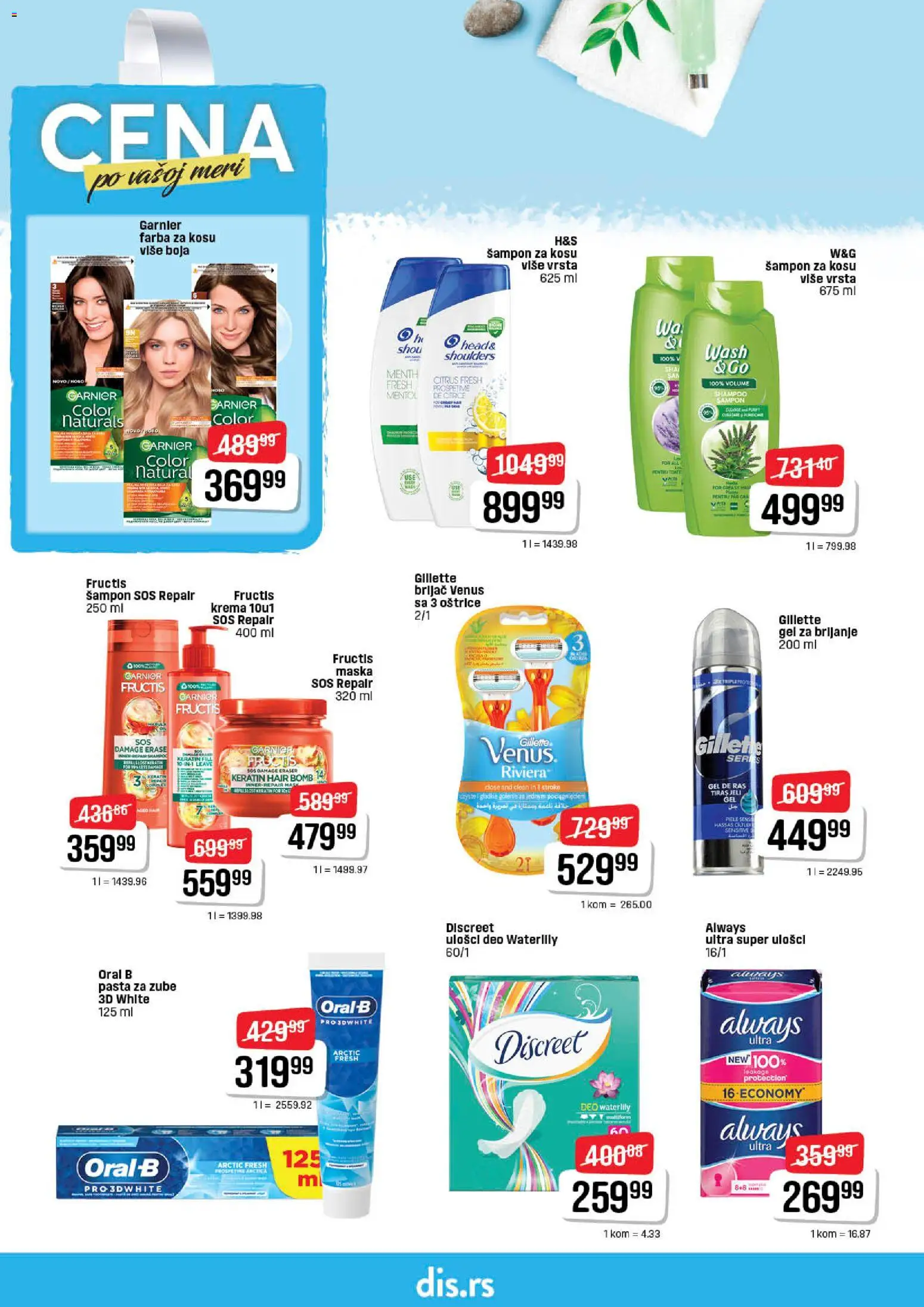 Super DIS katalog - važi od 23.04.2026 | Strana: 16 | Proizvode: Brijač, Sos, Krema, Maska