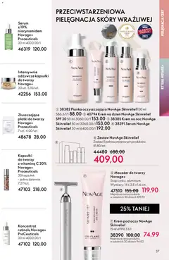 Pogląd oferty "Oriflame Katalog 5 2026" - ważna od 25.03.2026 | Strona: 37 | Produkty: Płatki, Krem