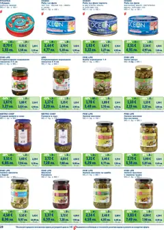 Преглед на METRO брошура - Цени на ниво - Офертите са валидни от 01.02.2026 | Страница: 28 | Продукти: Сос, Siège bébé, Пила, Корнишони