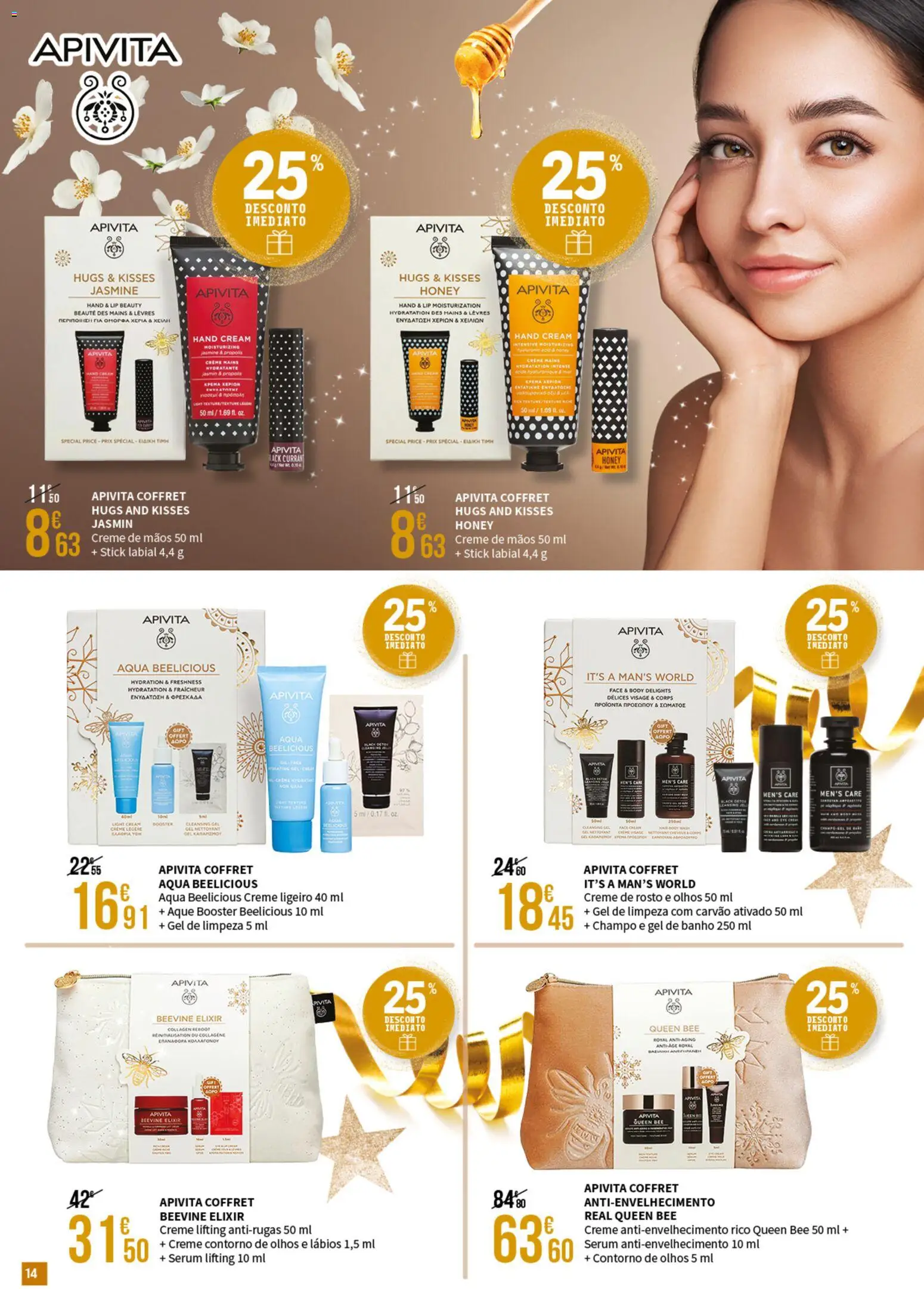 E.Leclerc - Folheto Parapharmacie Caldas da Rainha │ válido de 16.12.2025 | Página: 14 | Produtos: Gel de banho, Sérum, Creme, Gel de limpeza