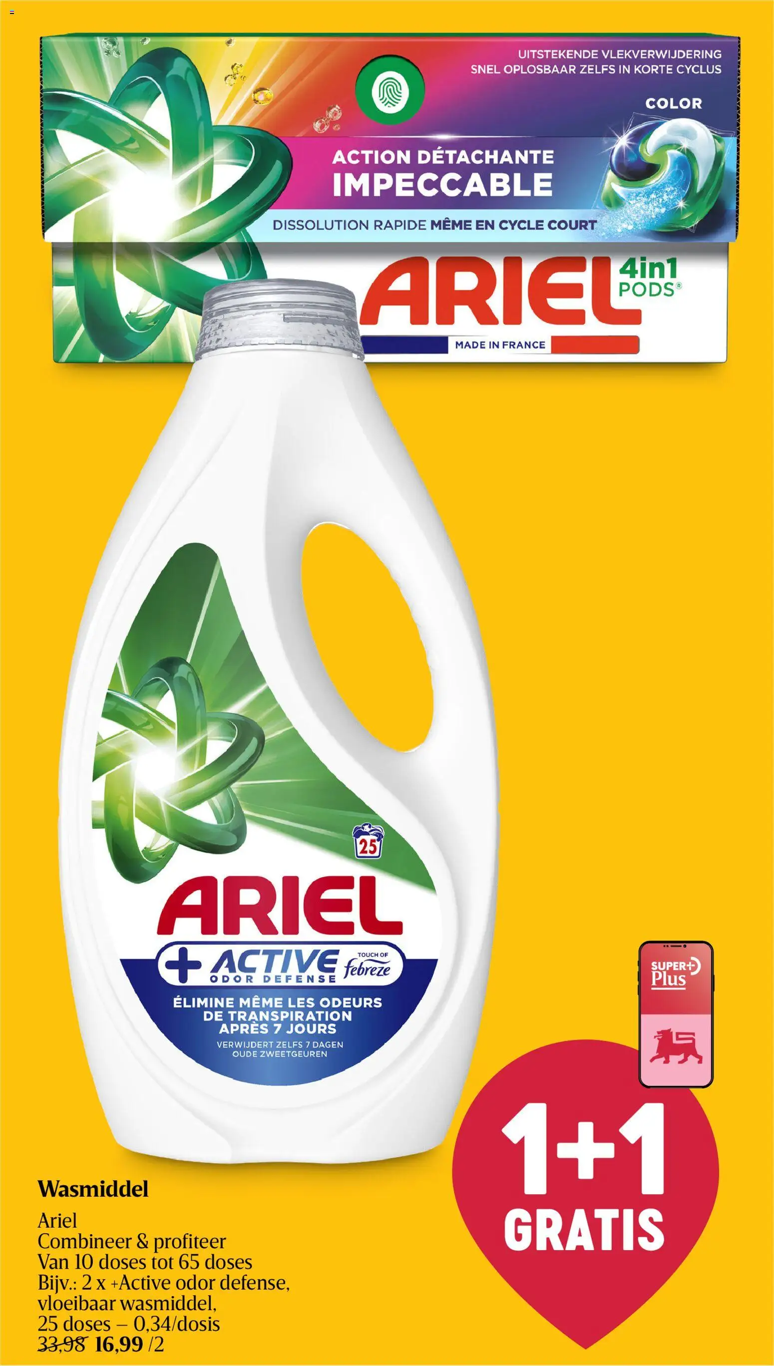 {H1} | Pagina: 46 | Producten: Wasmiddel