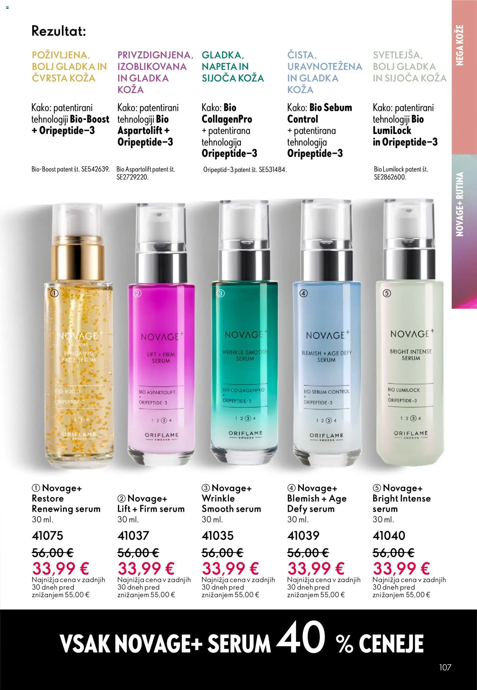 Novi Oriflame katalog ponudbe – veljaven od 11.03.2026 | Stran: 107