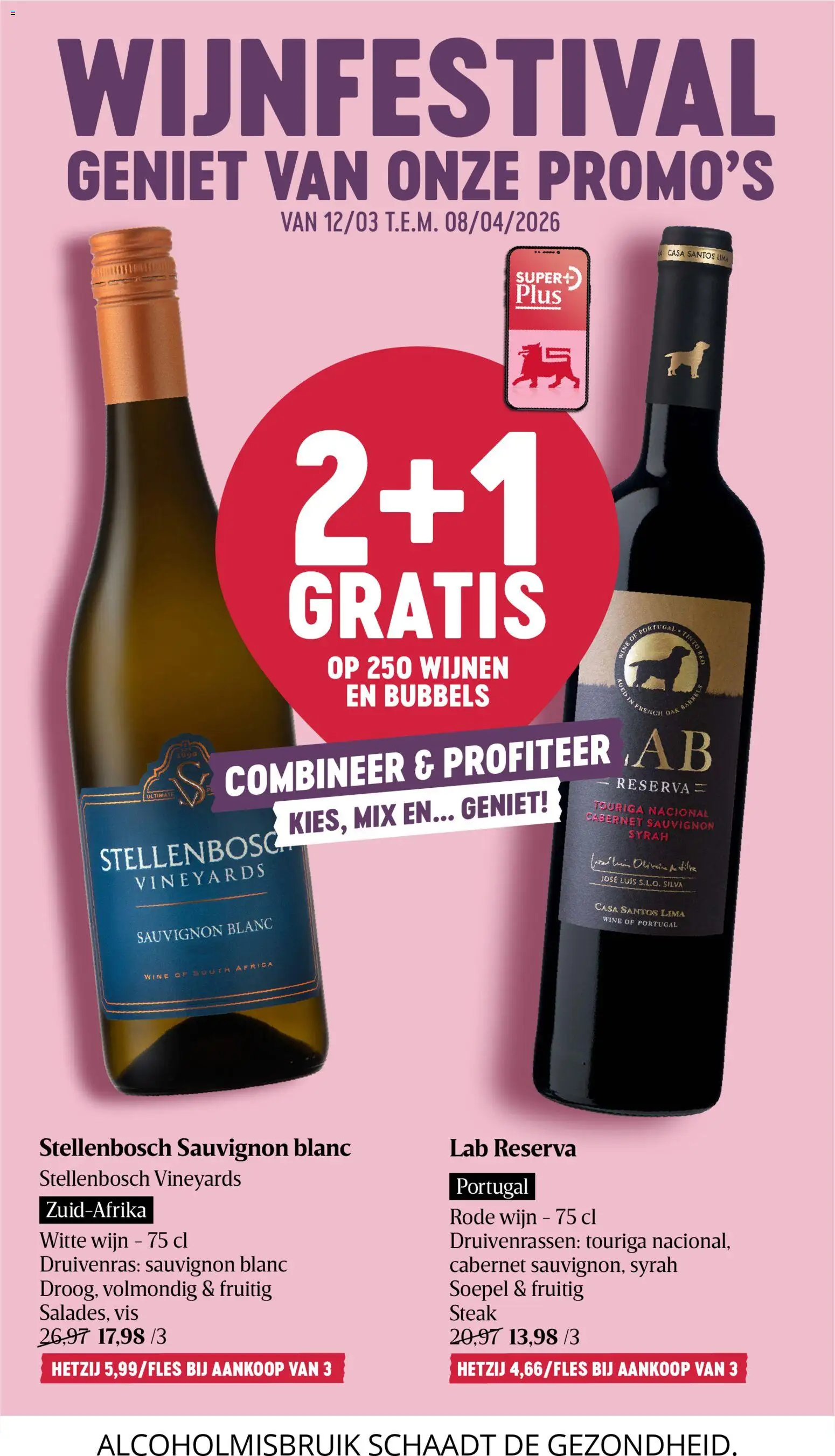Nieuwe » Delhaize folder van 26/03/2026 🤩  « is er! Ontdek geweldige aanbiedingen en bespaar. | Belgium