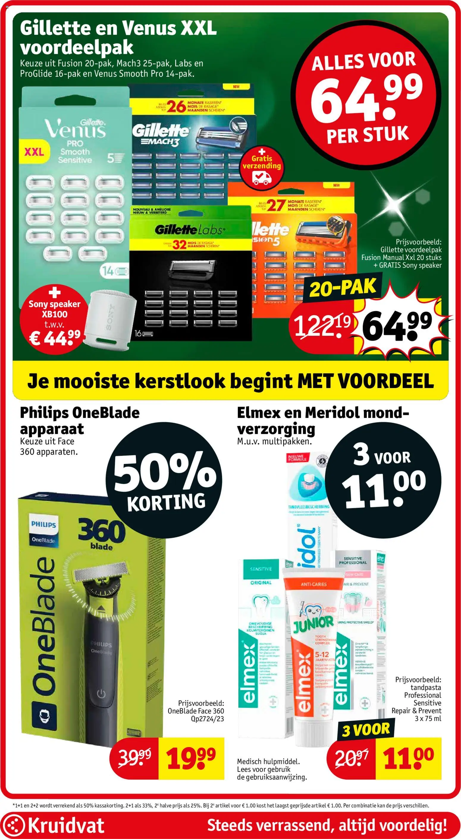 {H1} | Pagina: 36 | Producten: Tandpasta, Gum, Kan, Speaker