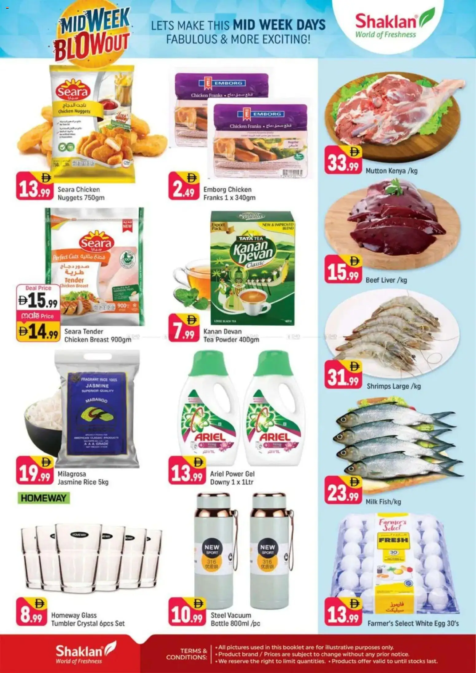 {H1} | Page: 2 | Products: Čokoláda, Čaj, Schokolade, Πούδρα