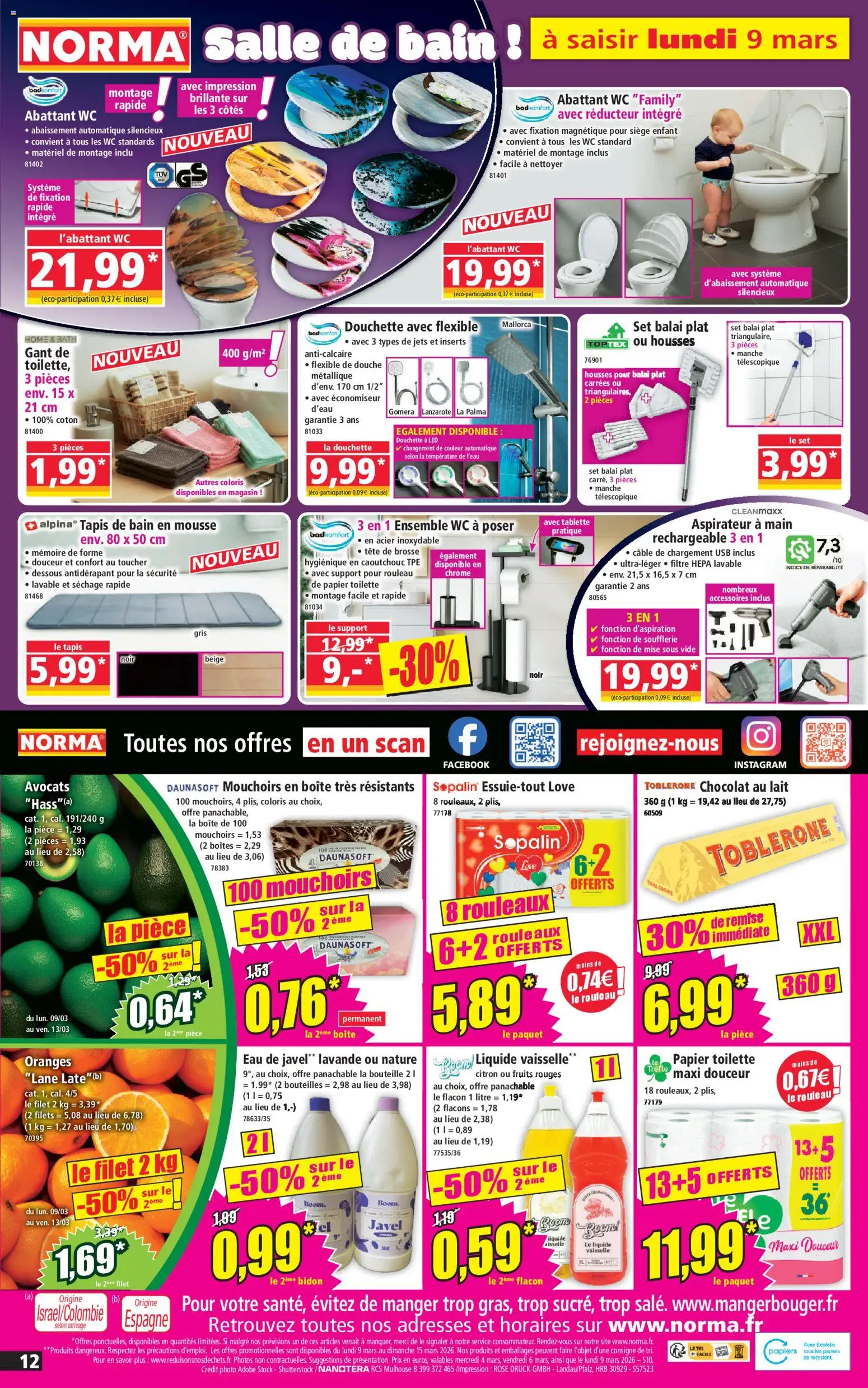 {H1} | Page: 12 | Produits: Lavande, Rouleau, Chocolat, Oranges