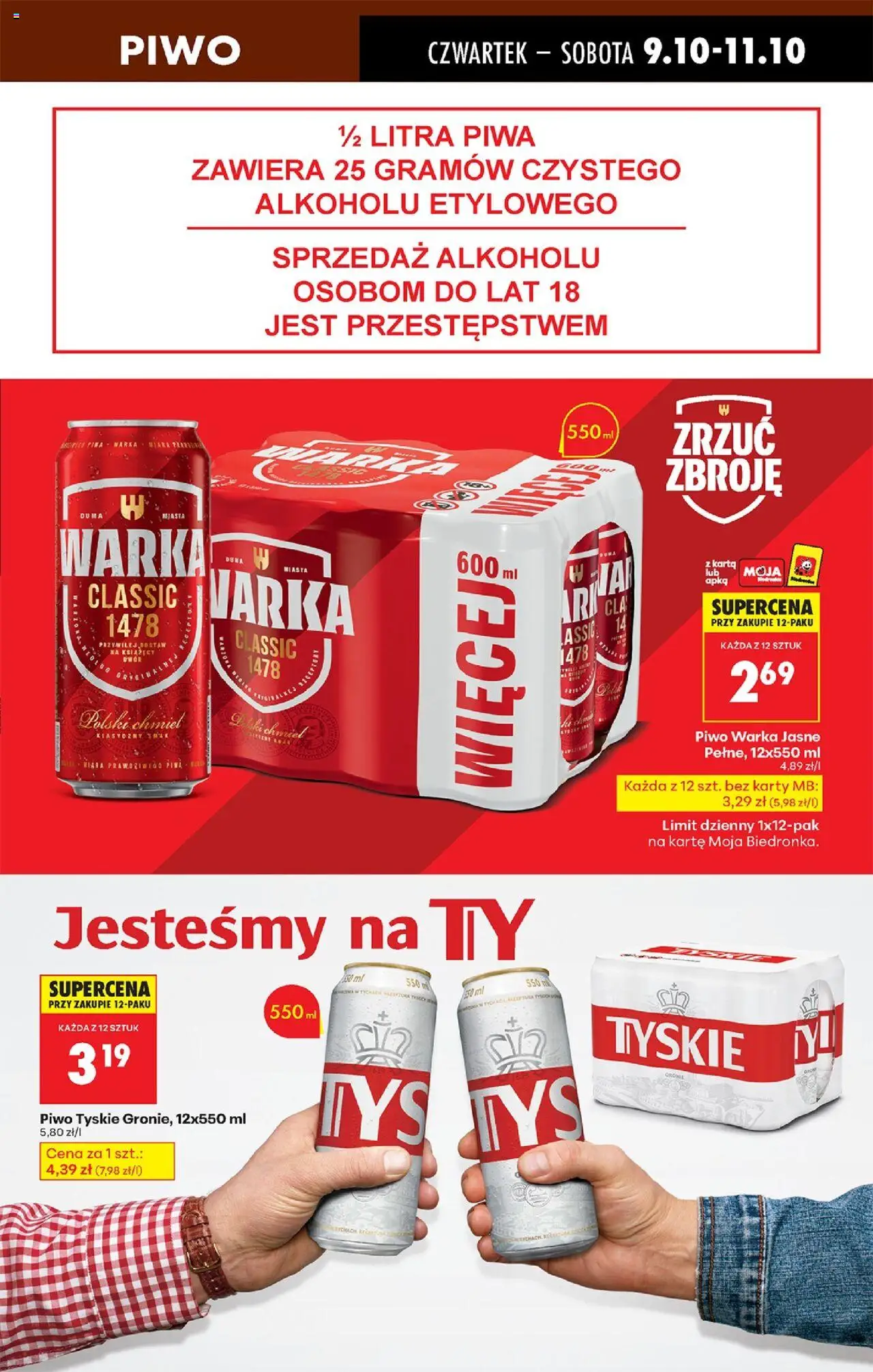 Biedronka gazetka - Oferta w tym tygodniu od 09.10.2025 | Strona: 69 | Produkty: Karta, Piwo Warka, Tyskie, Piwo