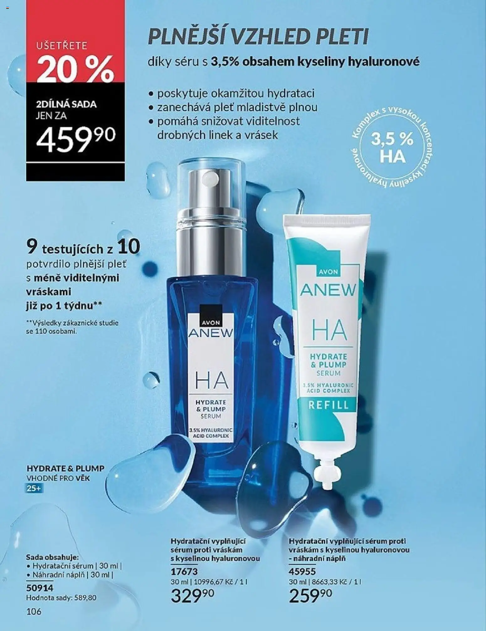 Avon Katalog 04/2026 od 01.04.2026 | Strana: 106 | Produkty: Sérum