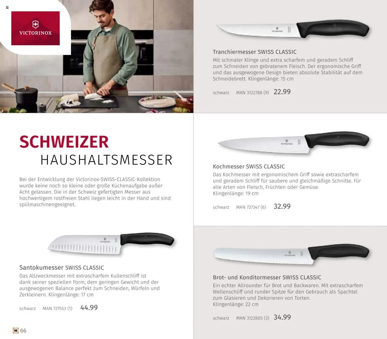 Müller Haushaltskatalog – gültig ab 03.10.2025 | Seite: 66 | Produkte: Gewicht, Brot