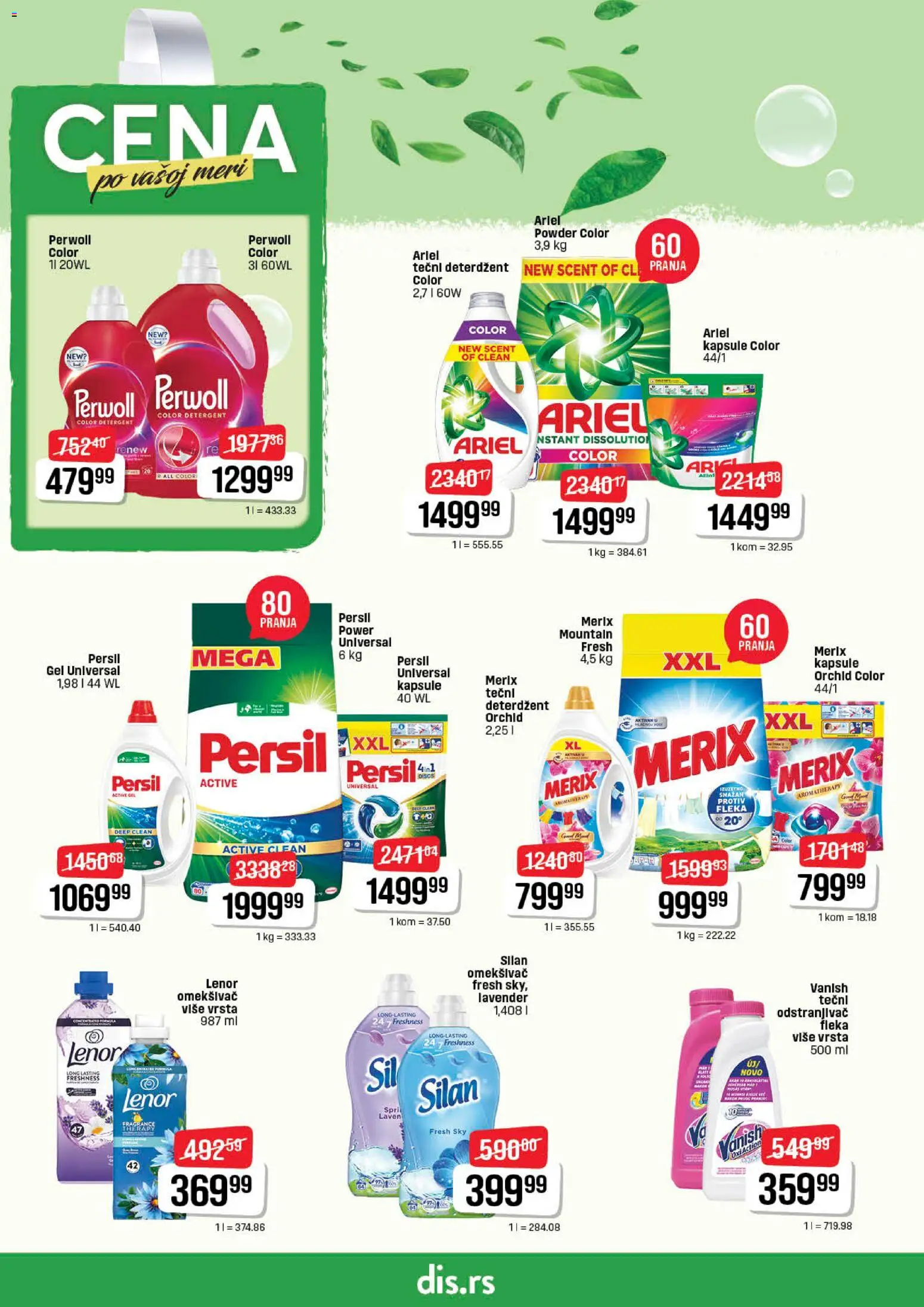 Super DIS katalog - važi od 02.01.2026 | Strana: 18 | Proizvode: Ariel, Perwoll, Silan, Persil