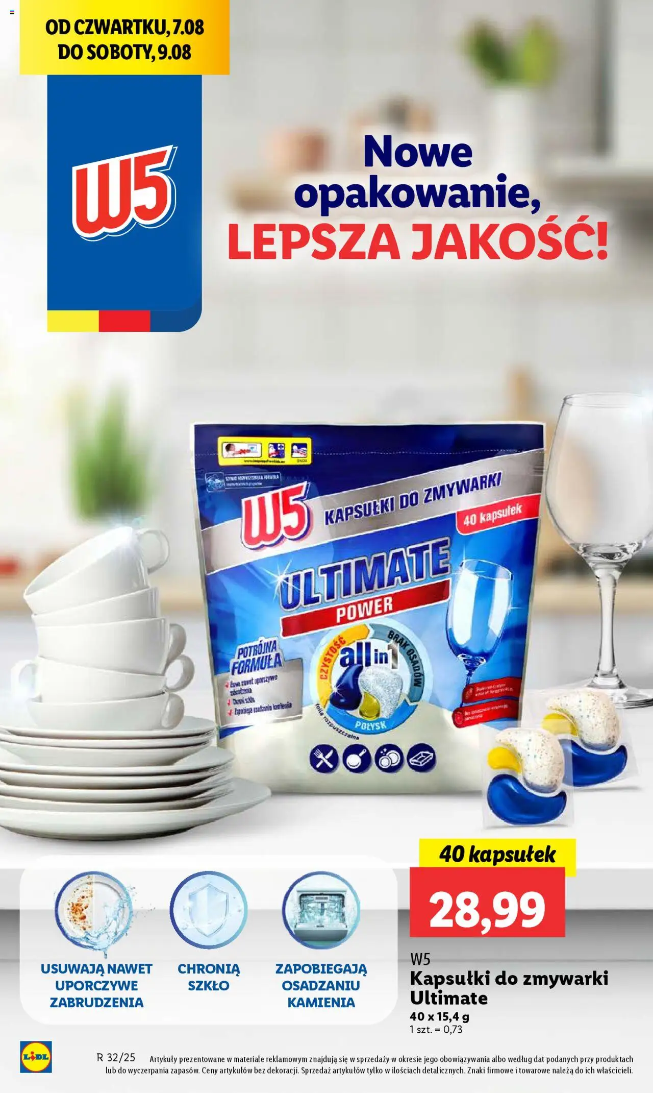 Lidl Gazetka od 07.08.2025 | Strona: 56 | Produkty: Kapsułki do zmywarki