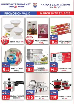 Preview of United Hypermarket catalogue valid from 18.03.2026 | Page: 23